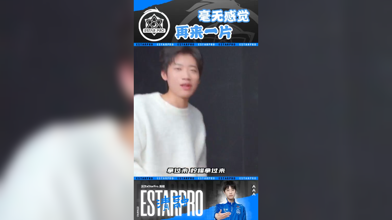 挺好吃的，真的
