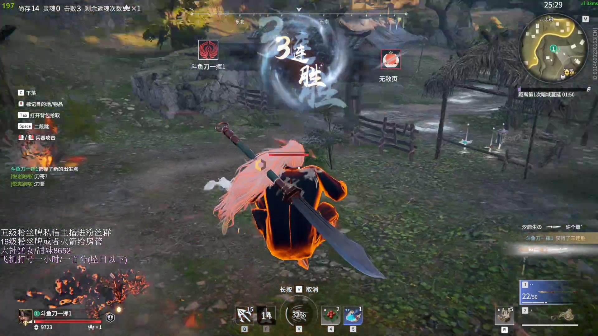 【2023-05-19 21点场】刀一挥趴一堆：(刀一挥)无情上分机器