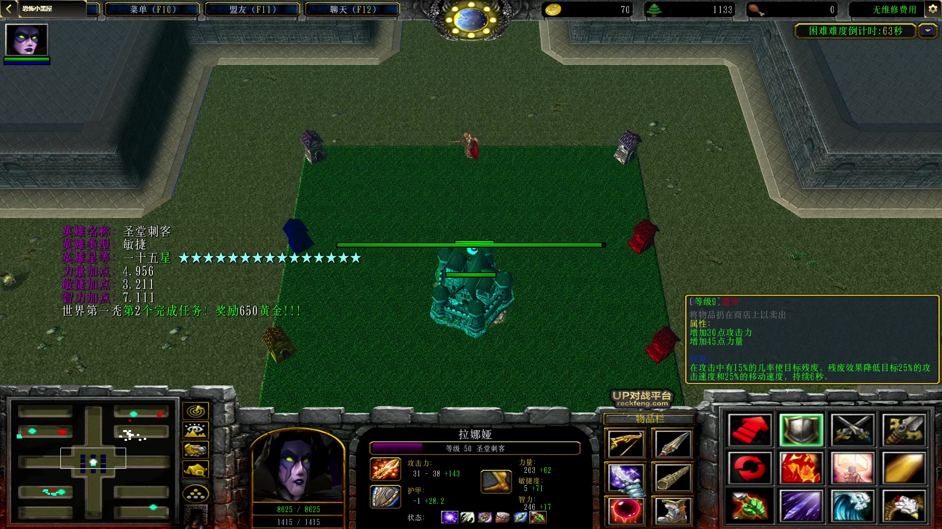 【2023-05-19 17点场】暴走的银剑君丶：银剑君：小帅哥，晚上好呀！`