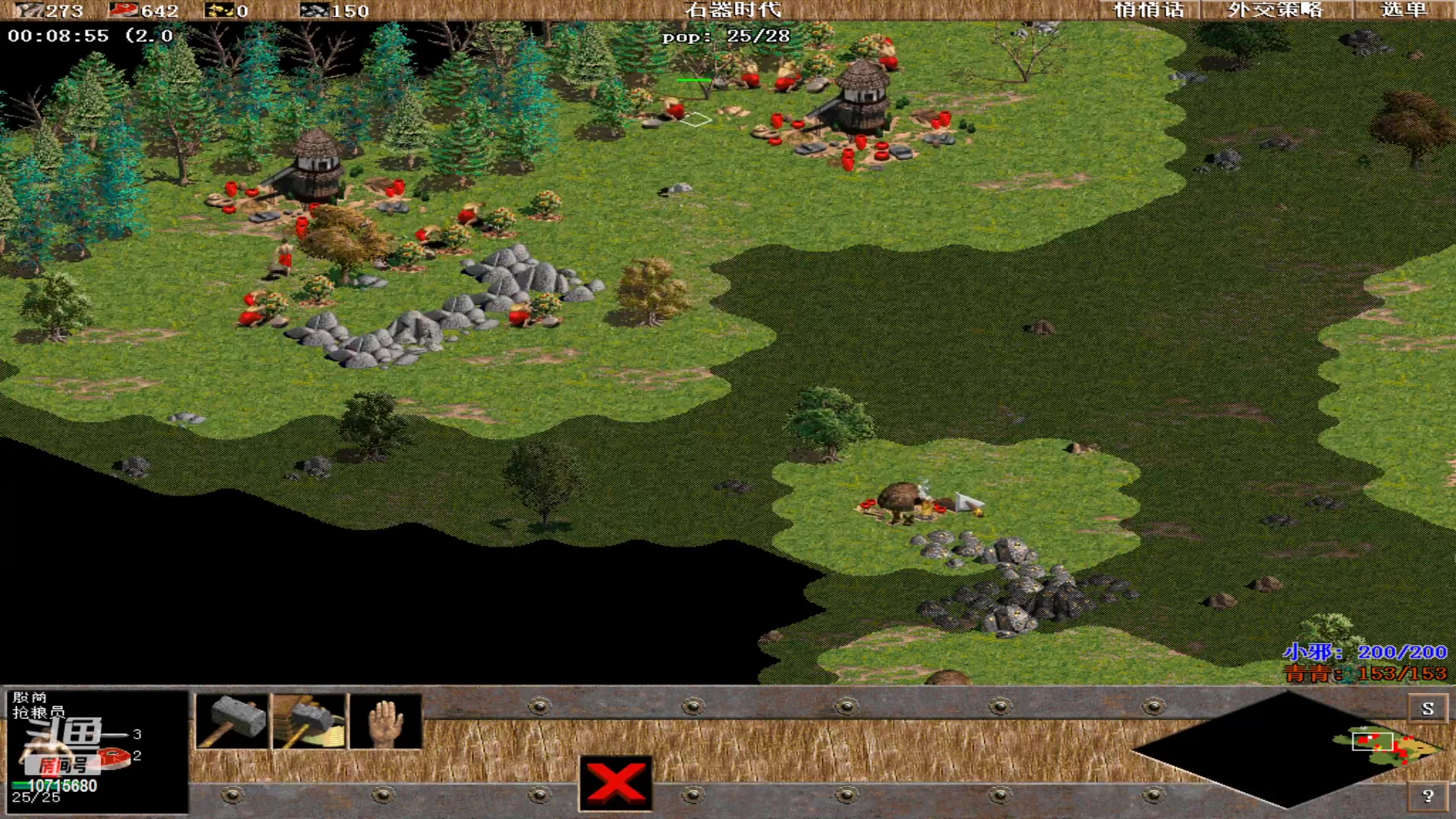 【2023-05-19 02点场】紫云同学706：青青罗马直播间