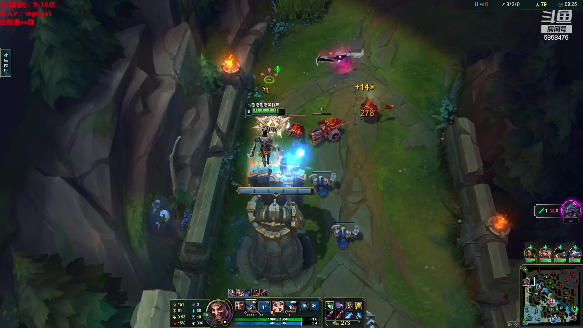 【2023-05-19 13点场】路浩东ouo：你们不配拥有治疗德莱文