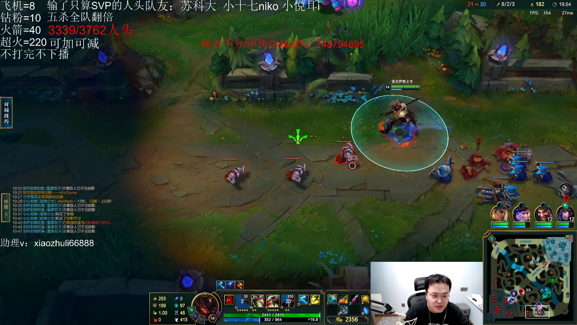 【2023-05-19 14点场】jjking剑姬：不砍完不下班！