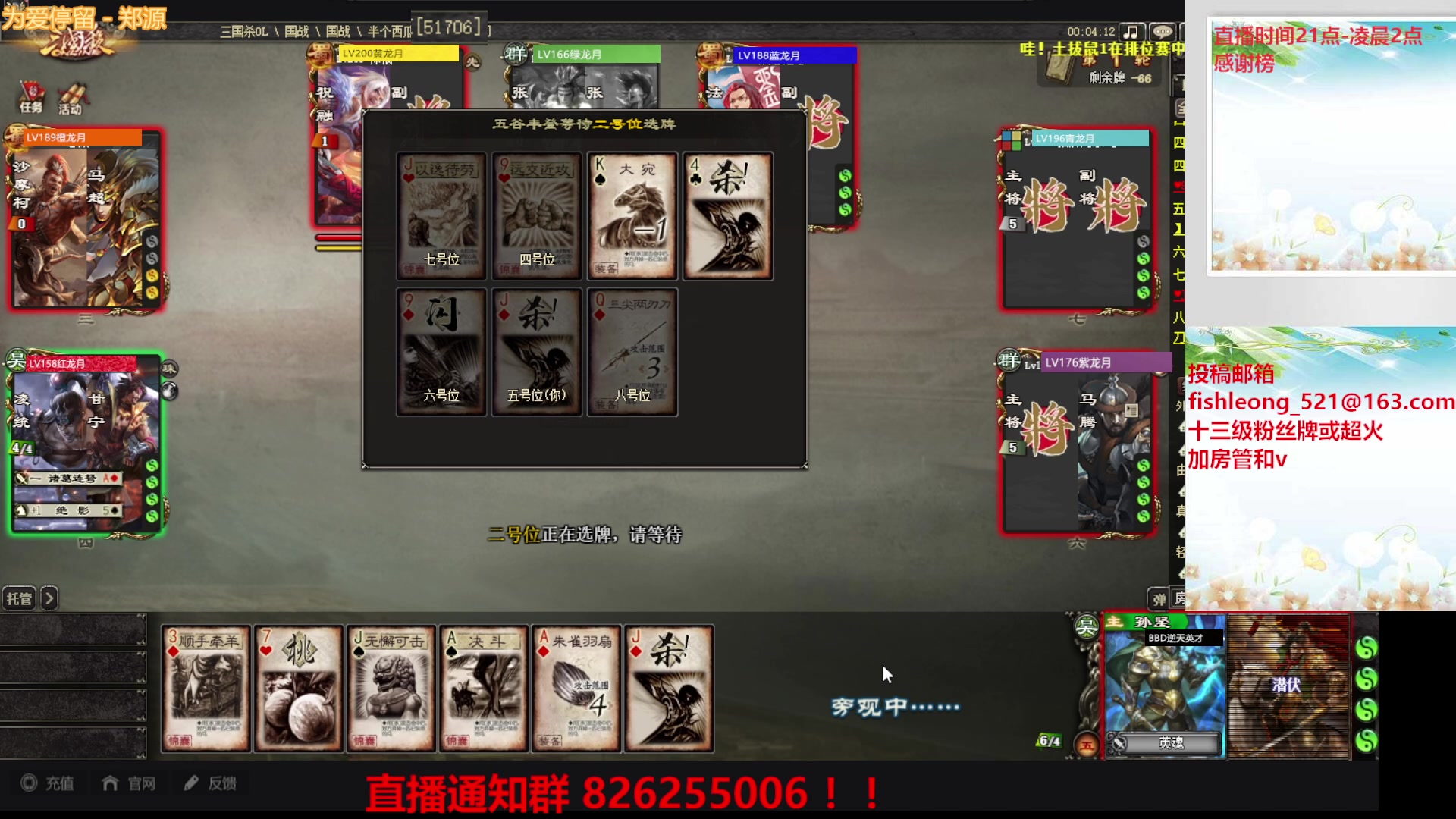 【2023-05-18 20点场】BBD逆天英才：这是一个快乐的直播间！