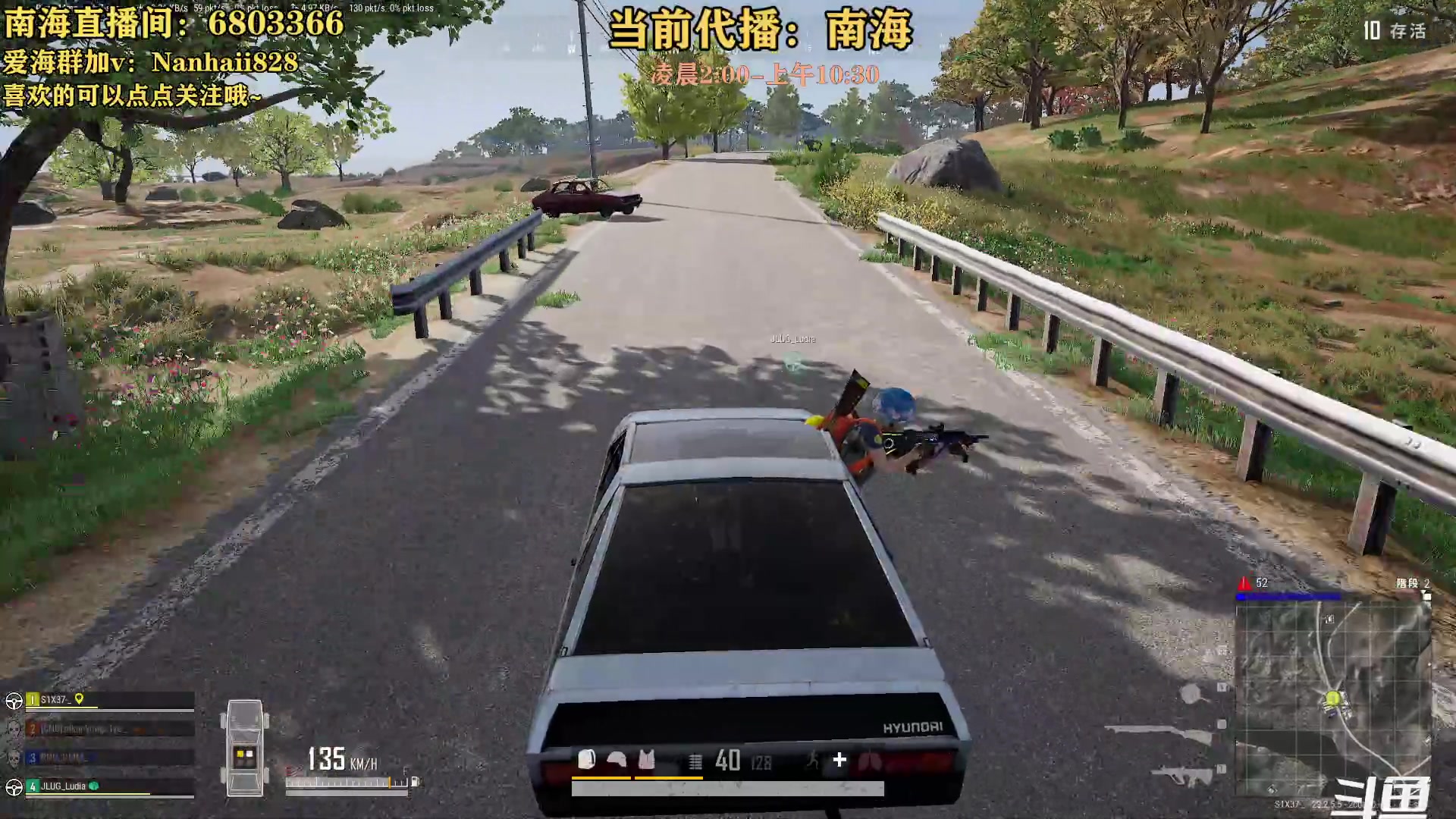 【2023-05-19 04点场】轻语丶619：【楠海】你看我莽不~