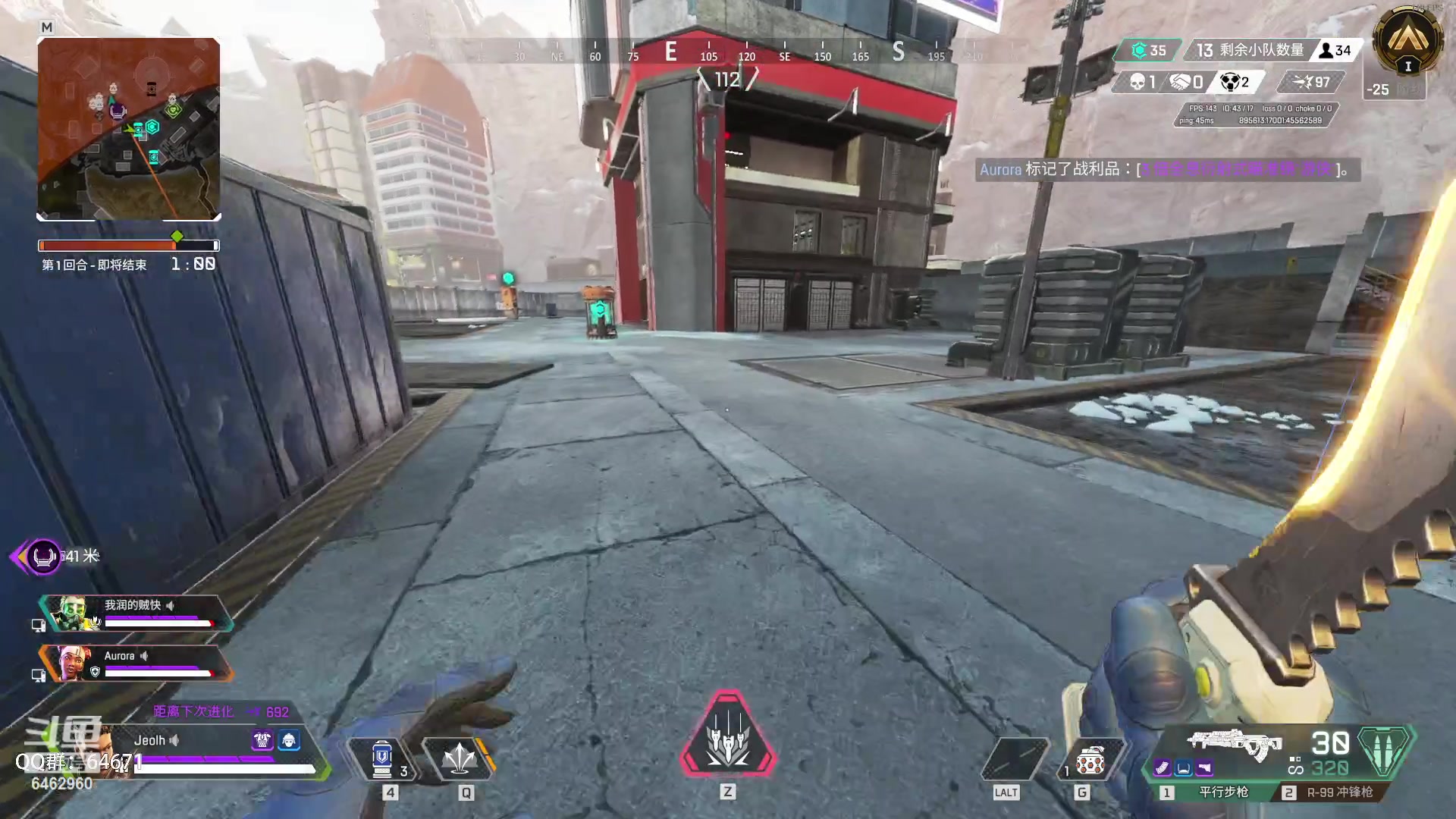 【2023-05-19 00点场】姜姜姜乐涵：社会上的边角料，妈妈眼中小骄傲