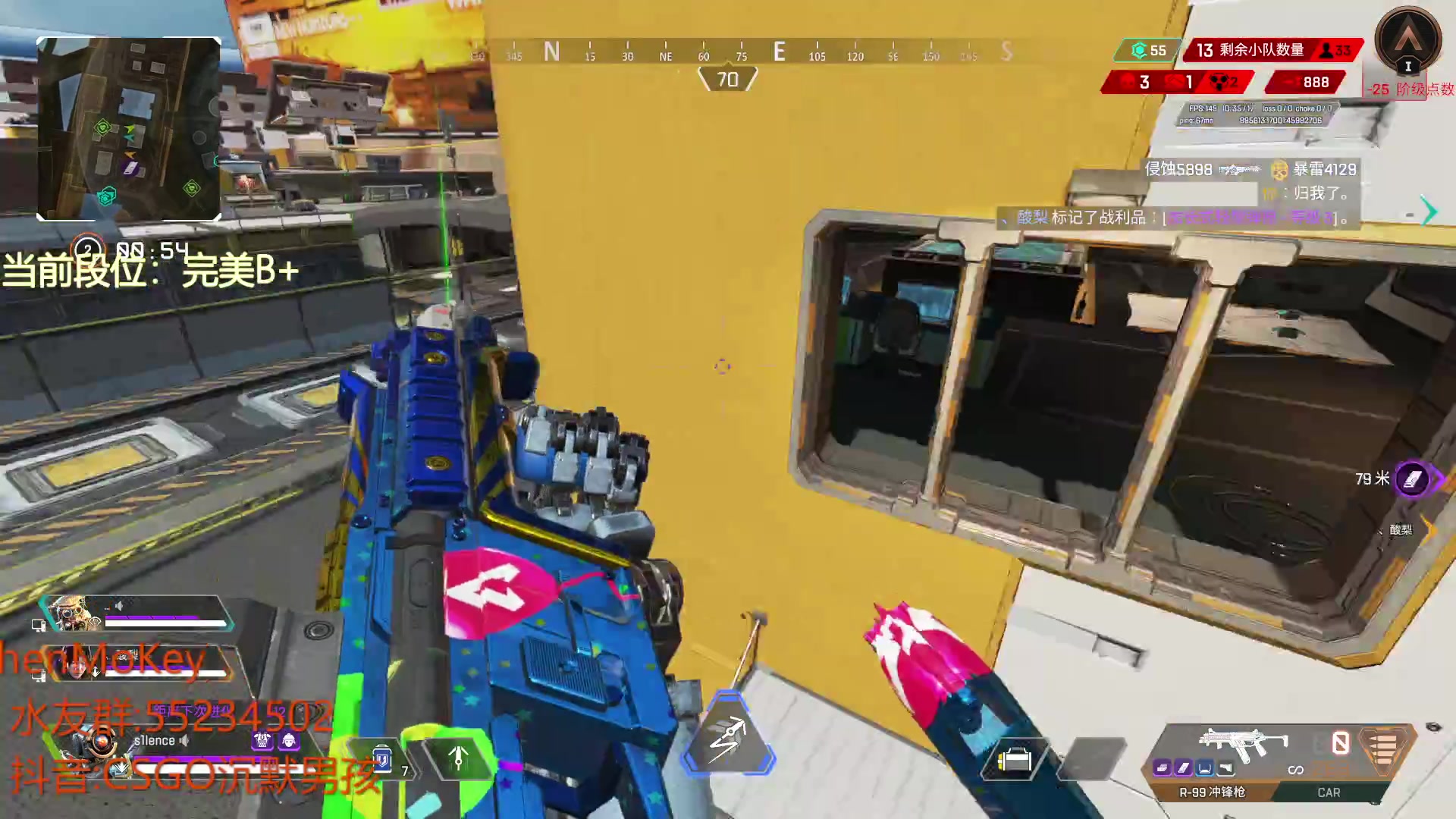 【2023-05-19 15点场】CSGO沉默男孩：【沉默】开车带水友