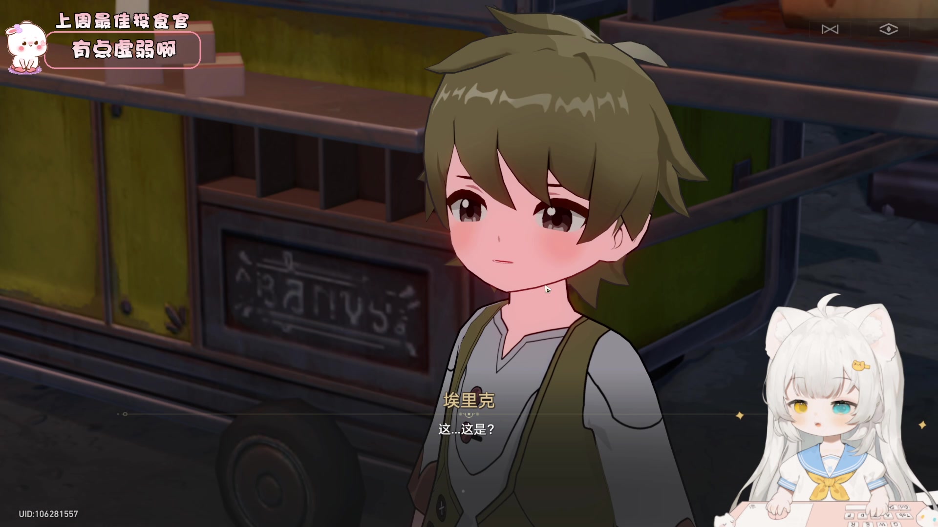 【2023-05-18 21点场】昔恩小姐姐：【小奶团】钻粉双倍卡开启中