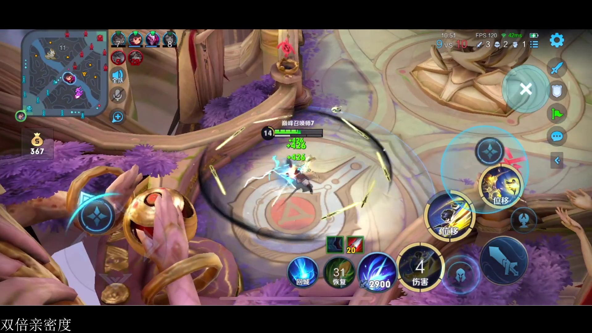 【2023-05-19 19点场】李知恩nn：哥们儿来啦！