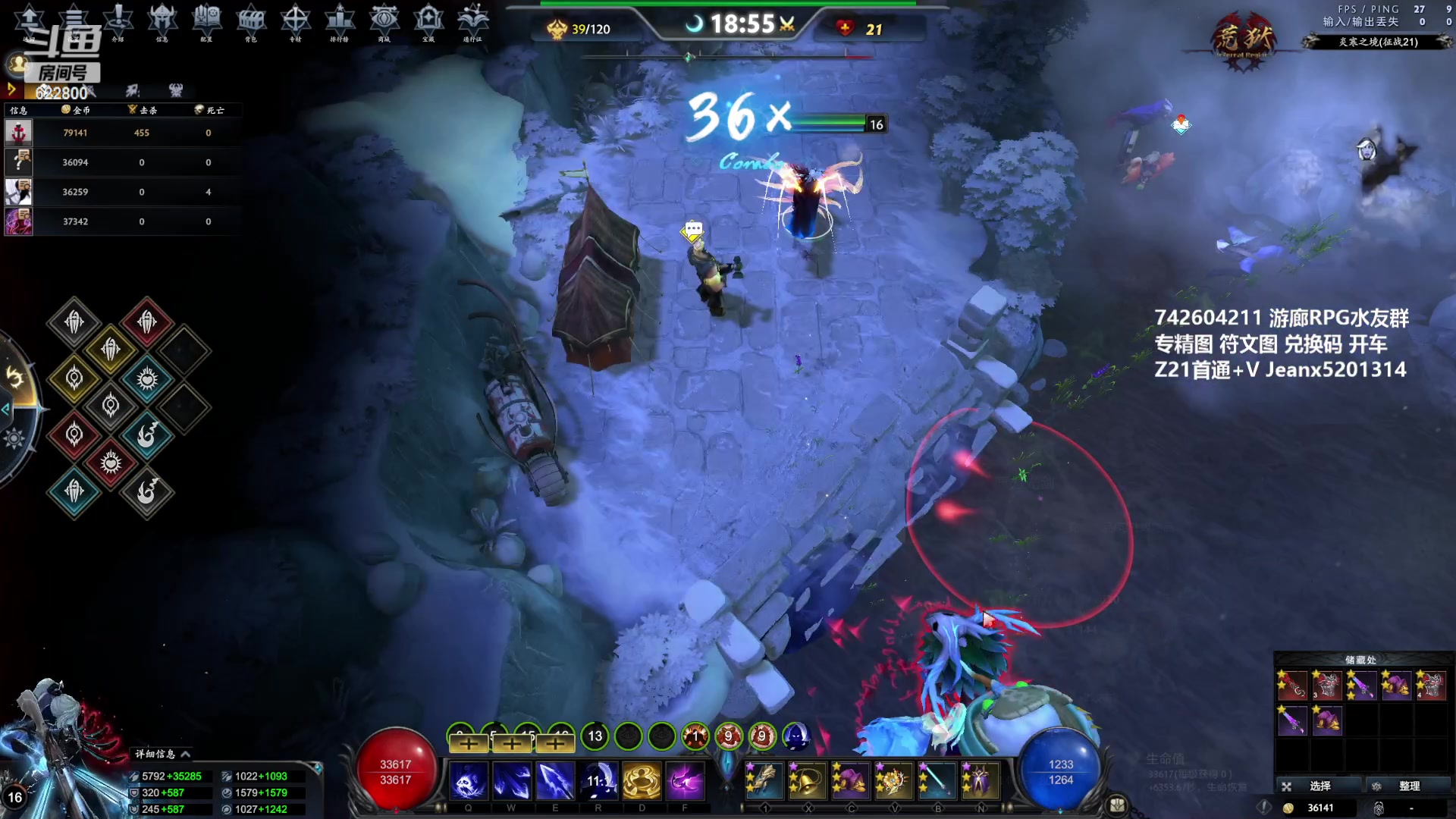 【2023-05-18 15点场】Jean沐半仙：（沐半仙 荒狱Z21有车位