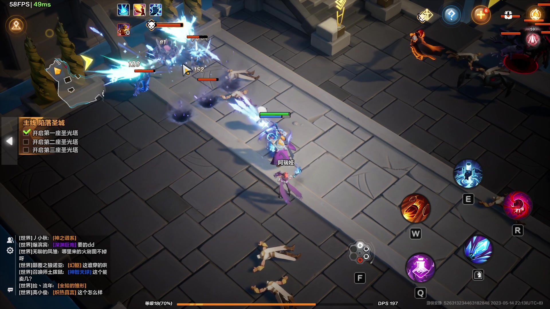 【2023-05-14 21点场】安静初夏：《火炬之光无限》无主之境回归体验下~