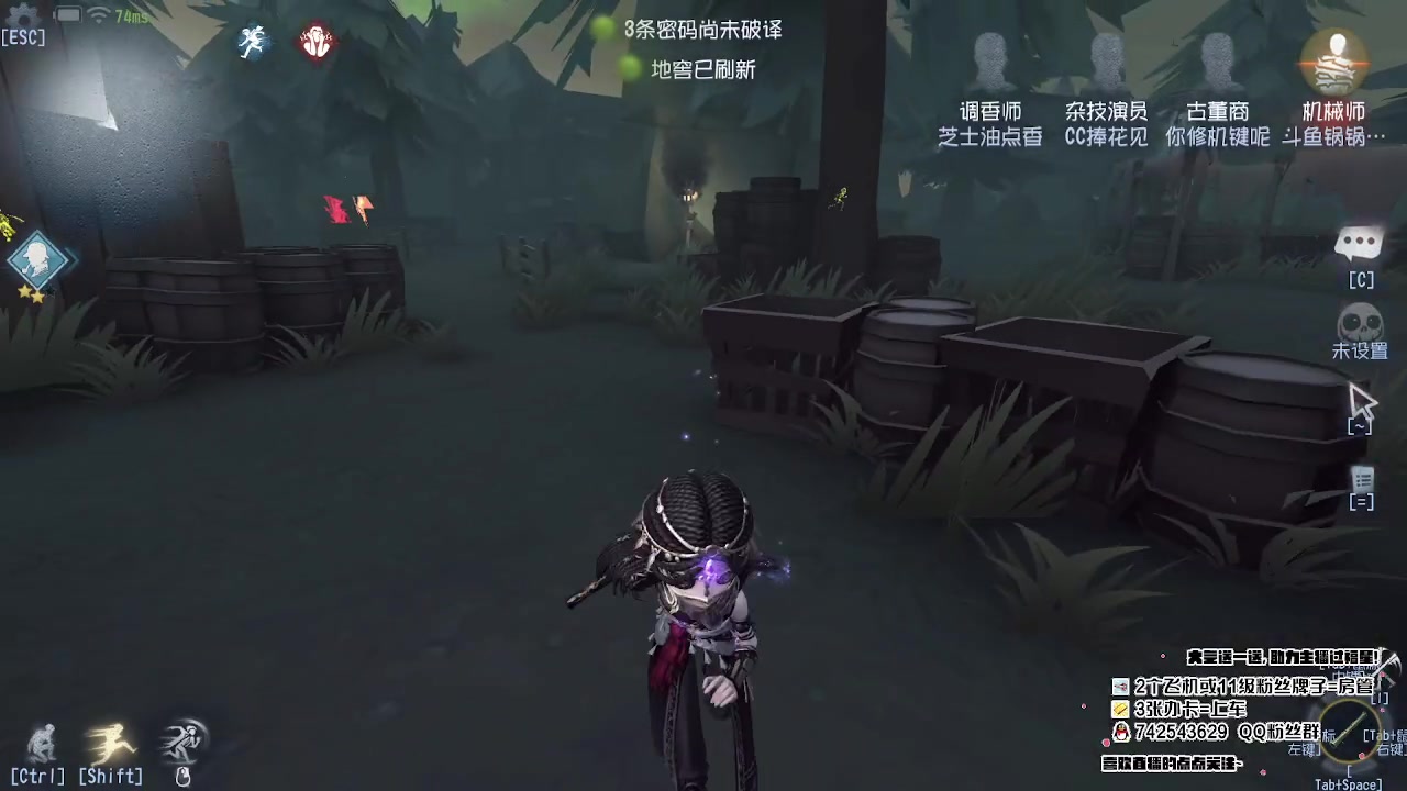 【2023-05-19 20点场】第五人格锅锅：营业中9552600