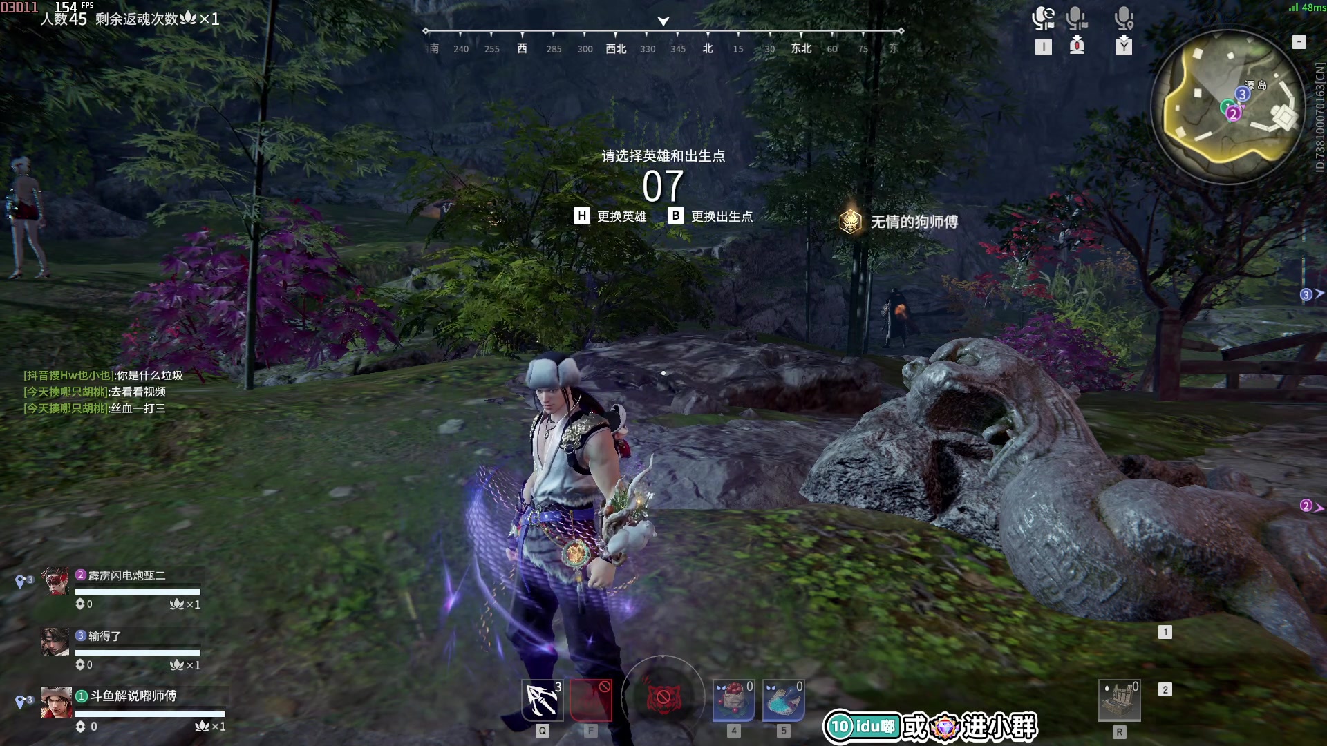 【2023-05-18 22点场】解说嘟师傅：【官方训练赛】嘟神冠军分析