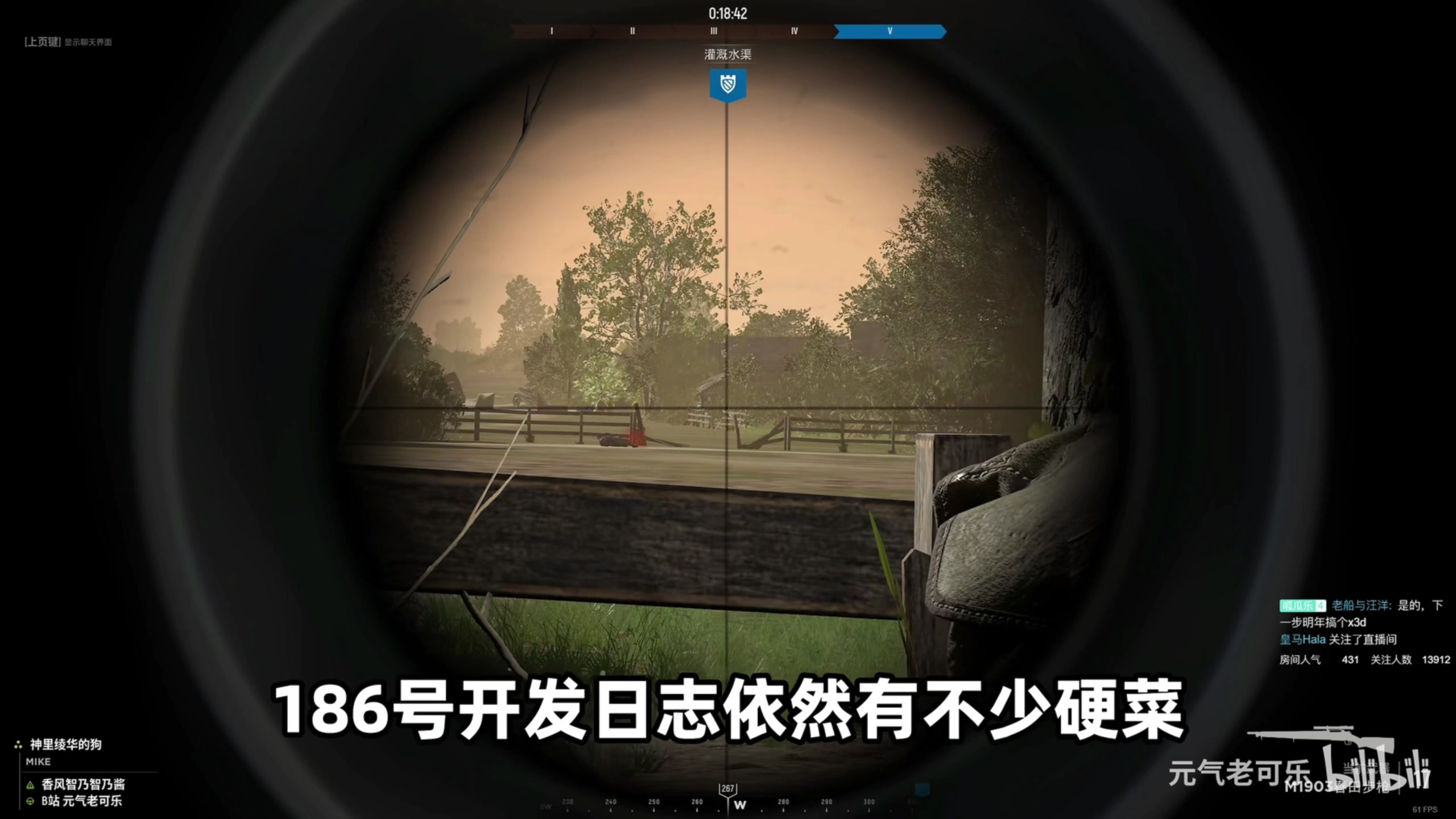 【2023-05-19 19点场】主播杰克曼：二战 人间地狱