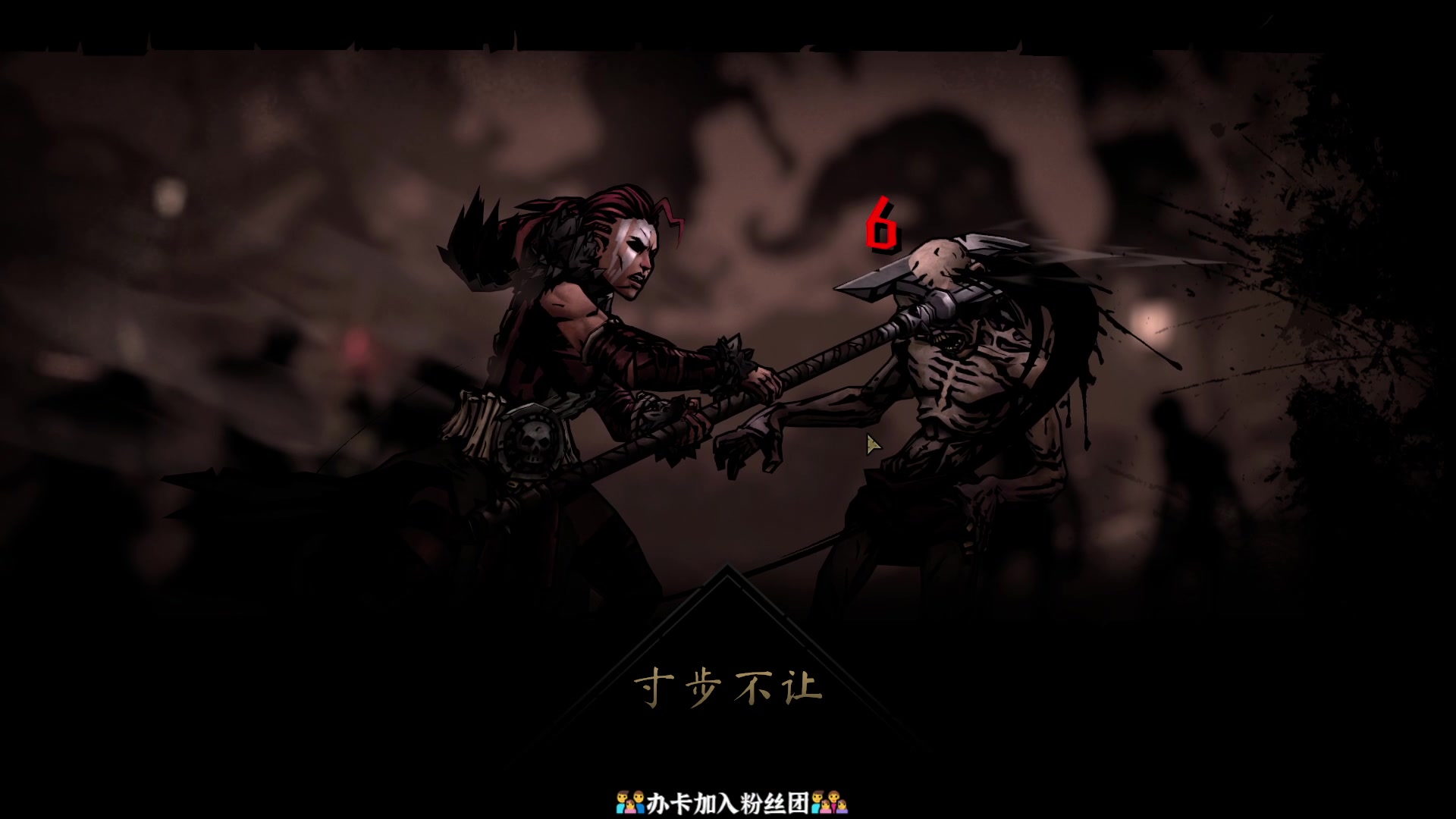 【2023-05-17 21点场】徐不鸽：进来享福。