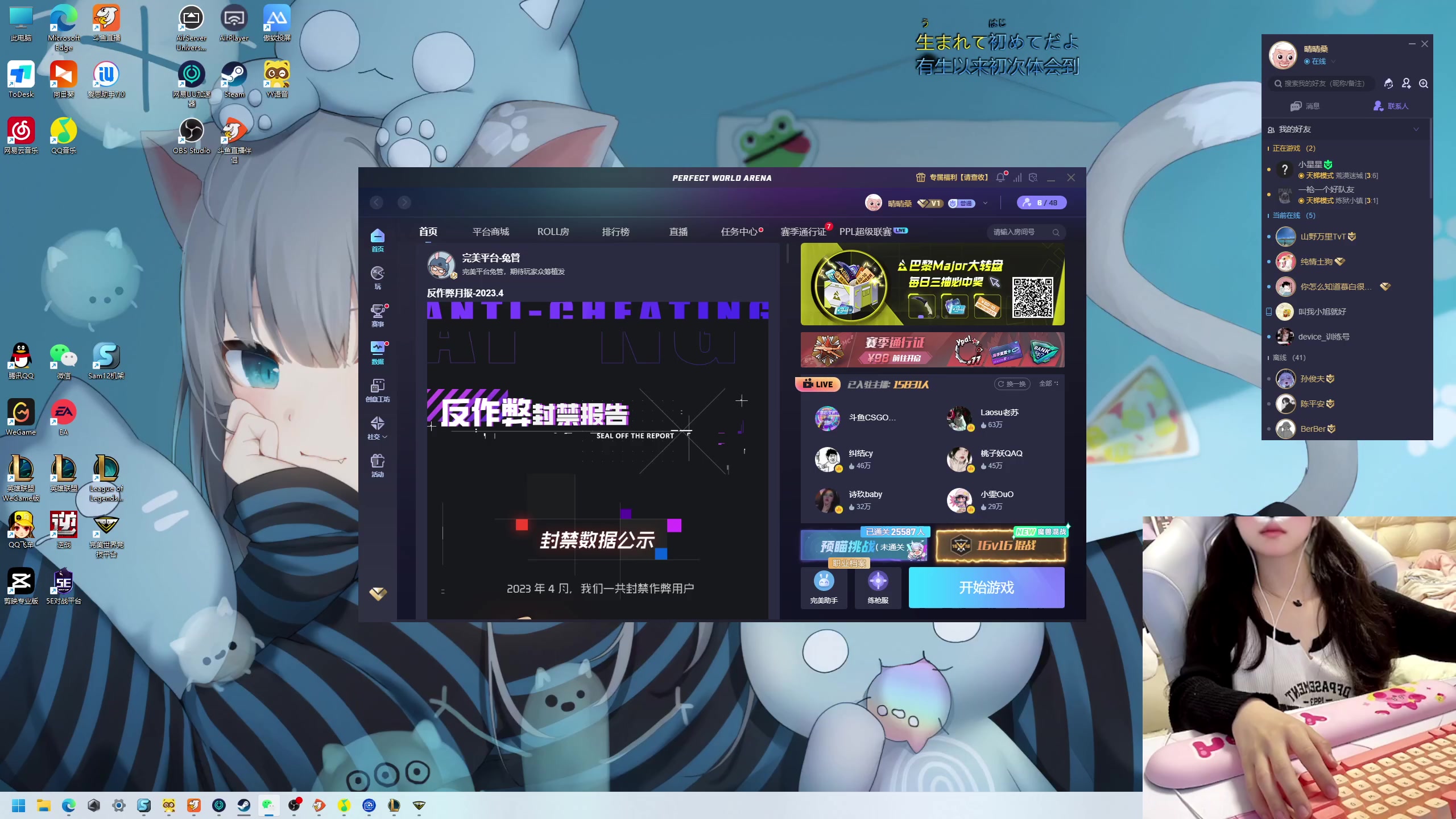 【2023-05-18 18点场】晴晴跑不动：【黄金双倍】哈哈哈哈哈哈哈哈哈