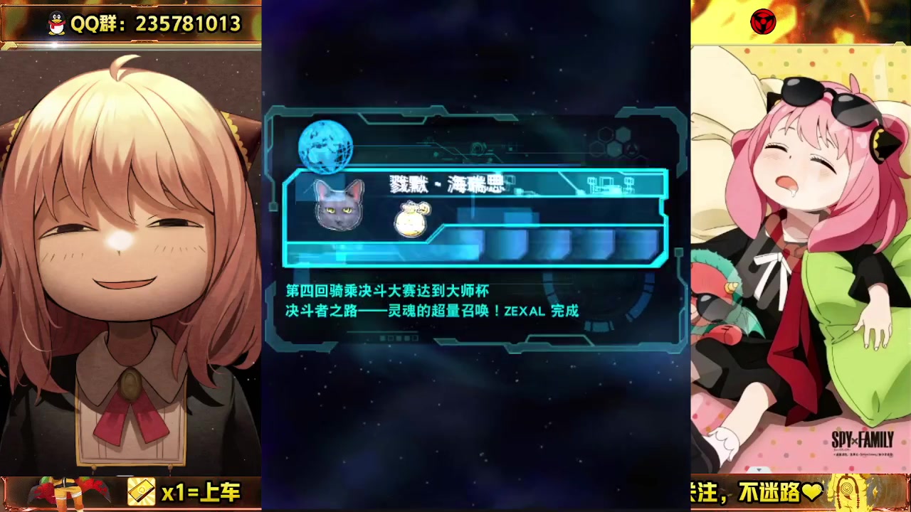 【2023-05-16 17点场】miyaxr：您的电子宠物上线了~
