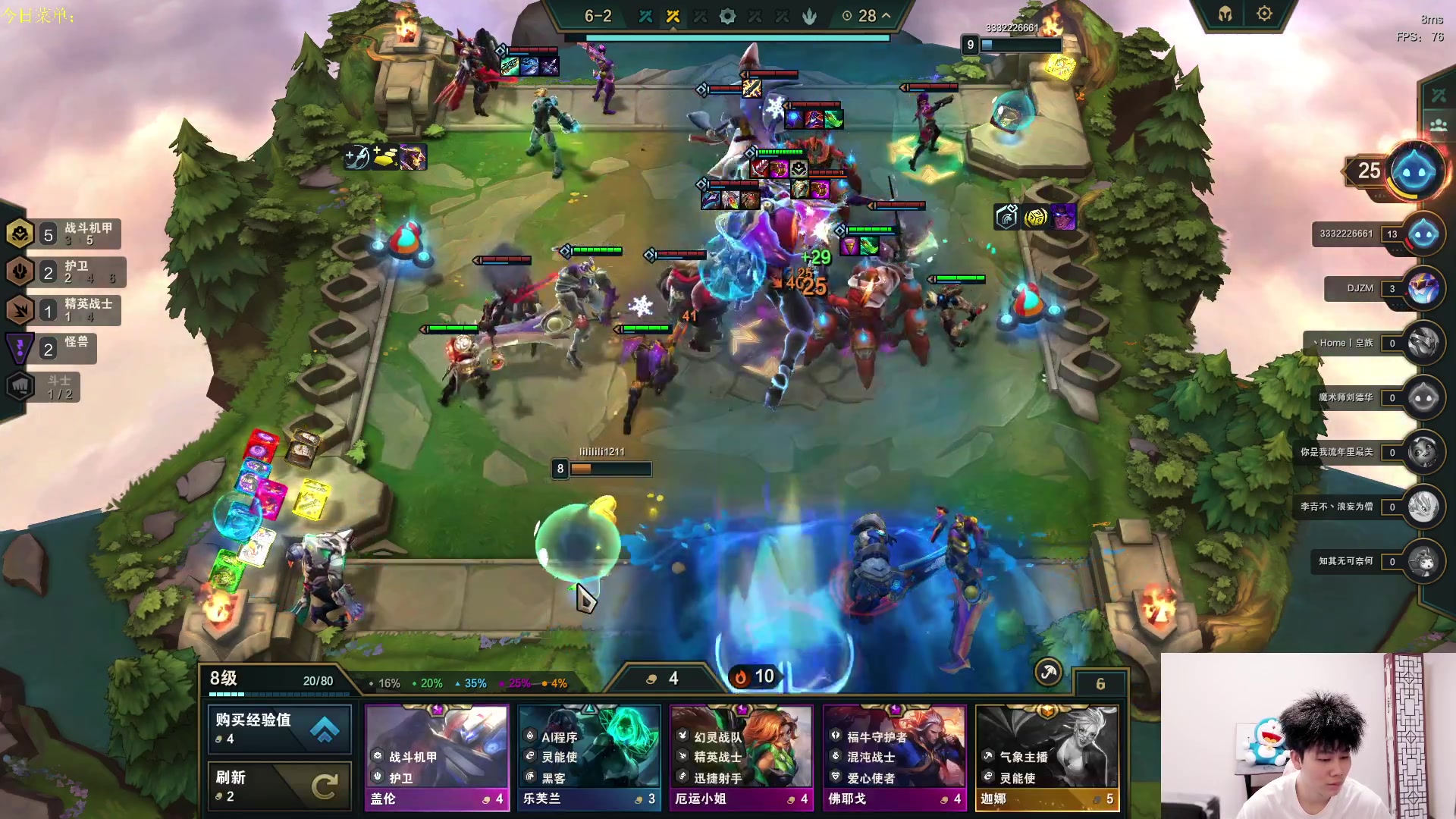 【2023-05-19 17点场】是小柒鸭XQ：只会赌六魔道七层追梦！！