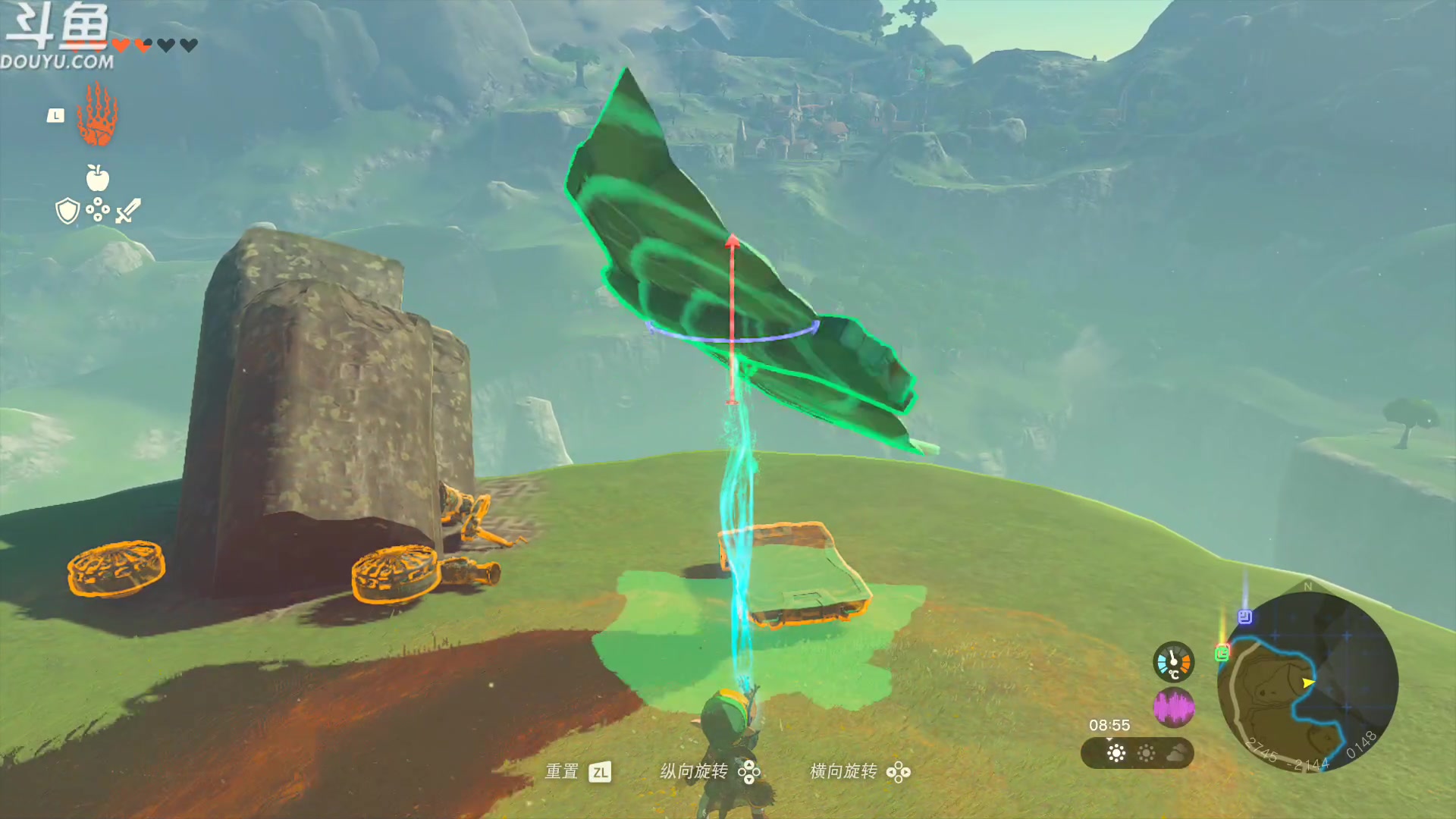 【2023-05-18 20点场】its宁玉今秋：我的王国之泪终于到了QAQ