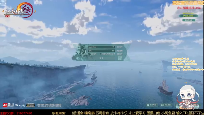 【2023-05-18 19点场】夏小花六：少林视角+闯荡异世界