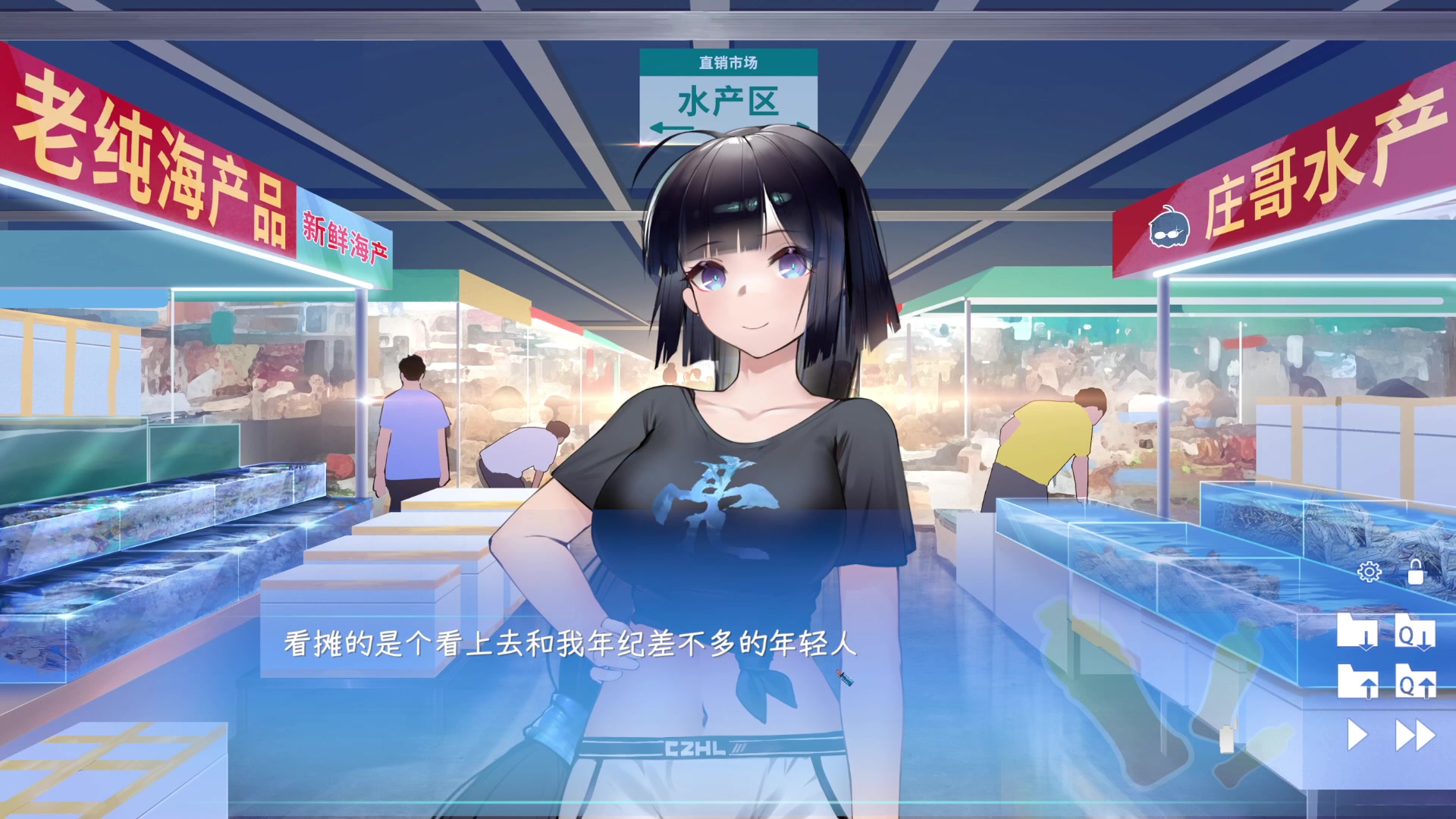 【2023-05-18 16点场】春秋冫：主机游戏《暗黑地牢2》秋掌柜的游戏客栈
