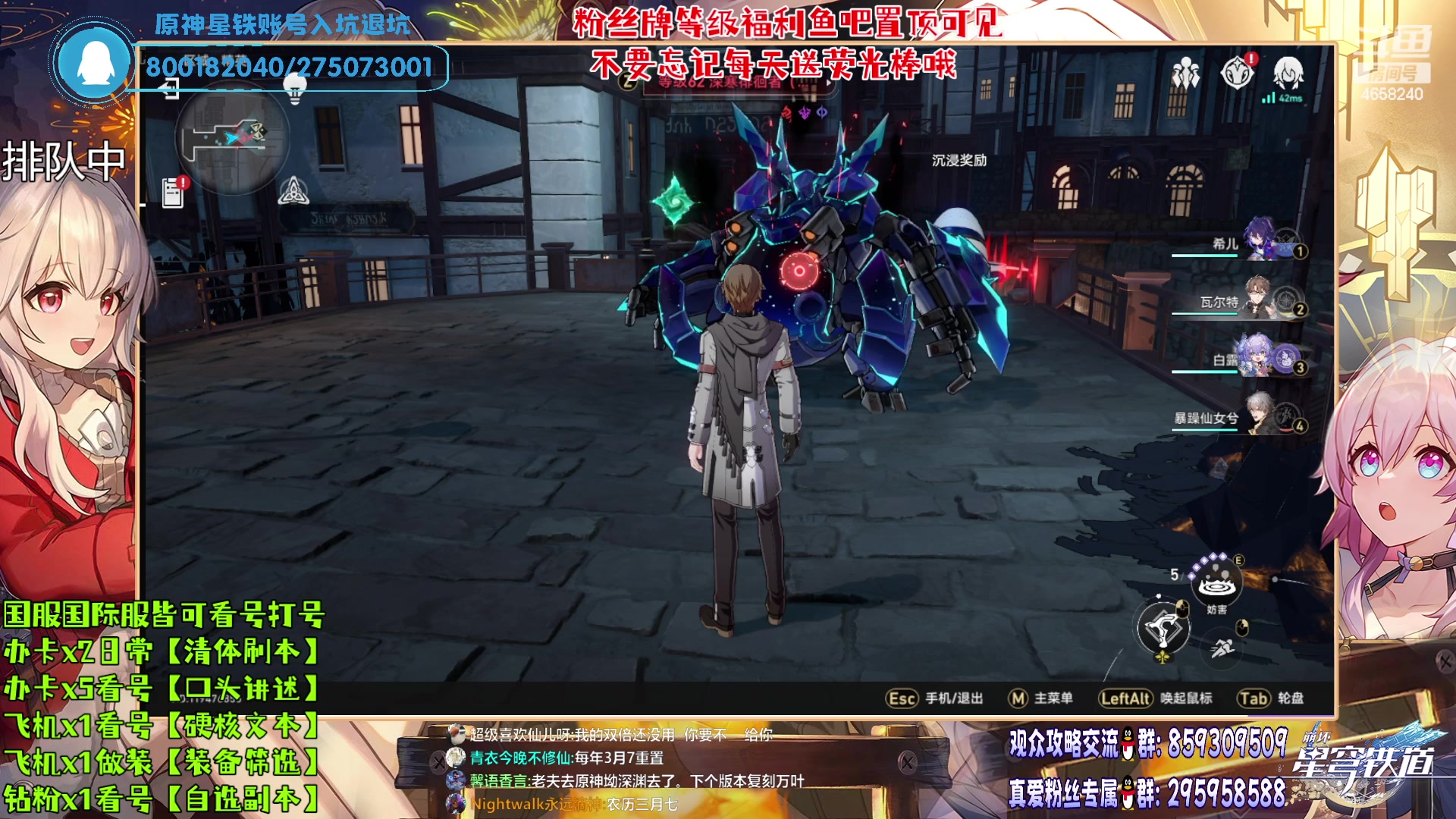 【2023-05-14 14点场】我就是青衣君吖：专业、硬核、贴心的全能主播！