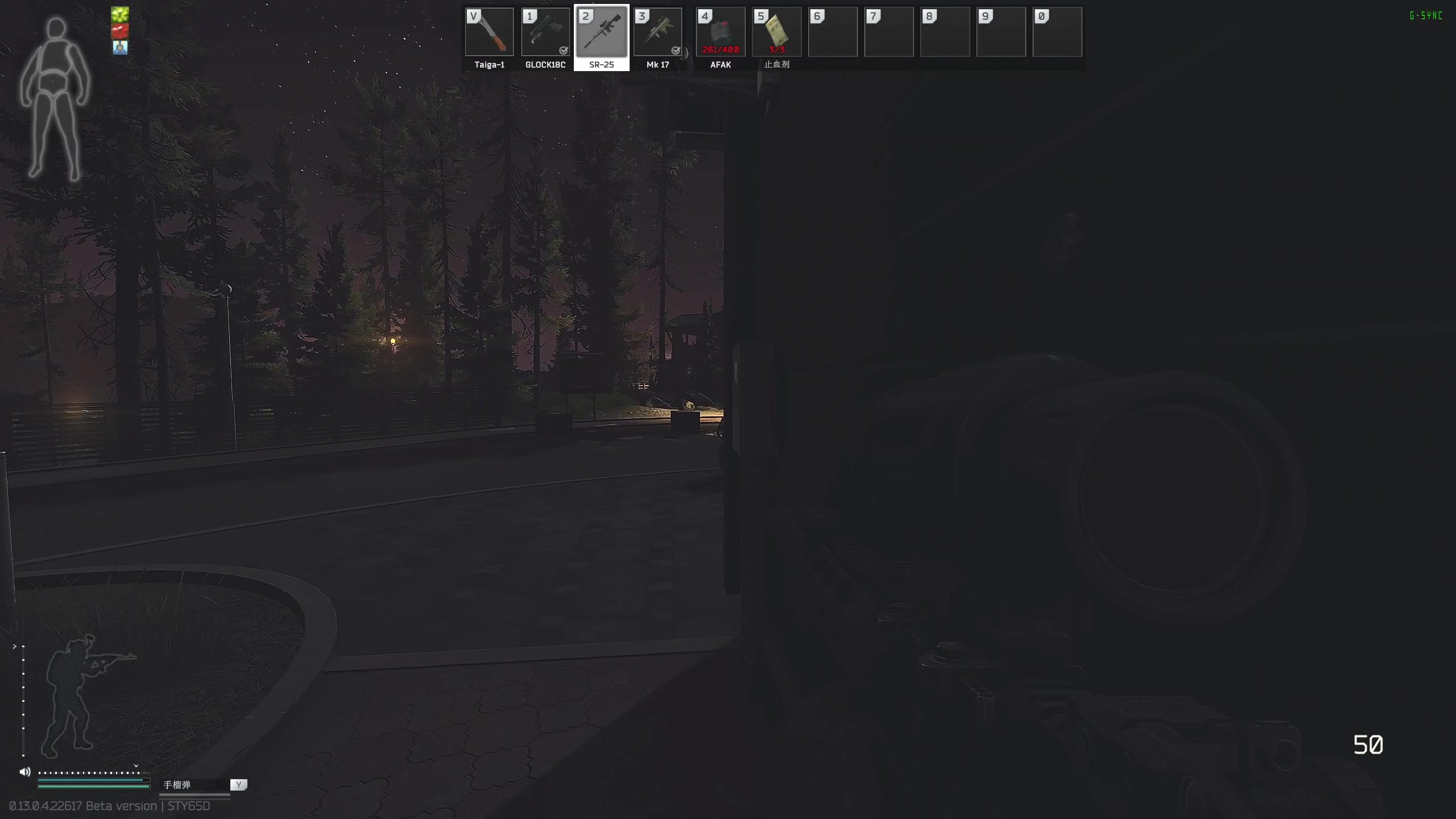 【2023-05-14 19点场】Biu十香：✨斗鱼第一画质✨萌新入坑日常✨逃离塔科夫