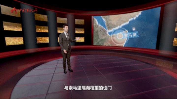 每人配一把枪 天天能听到枪声 这是老兵眼中的“枪国”也门