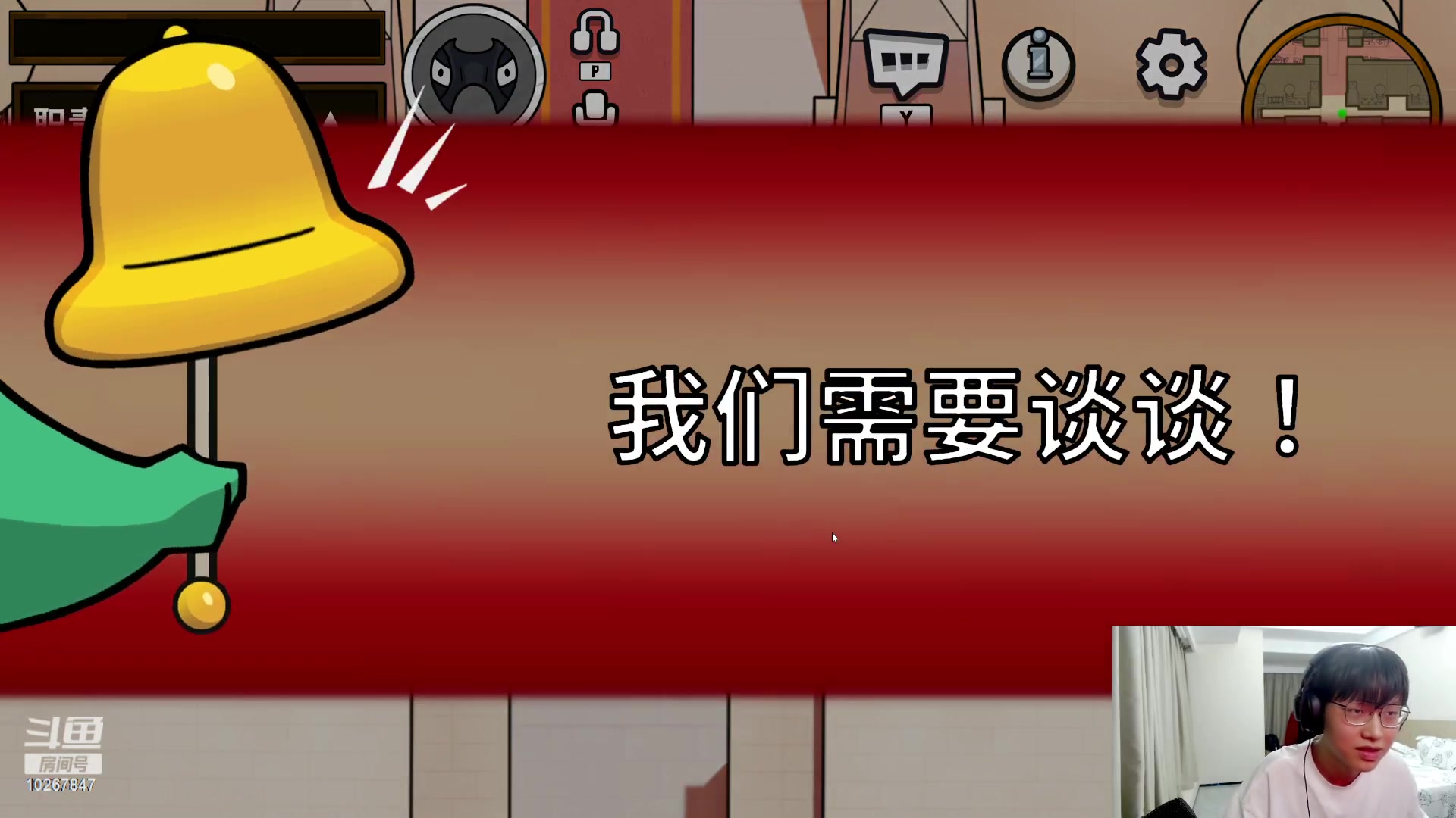 【2023-5-17 22点场】北港ovo:巅峰赛冲~ 10267847