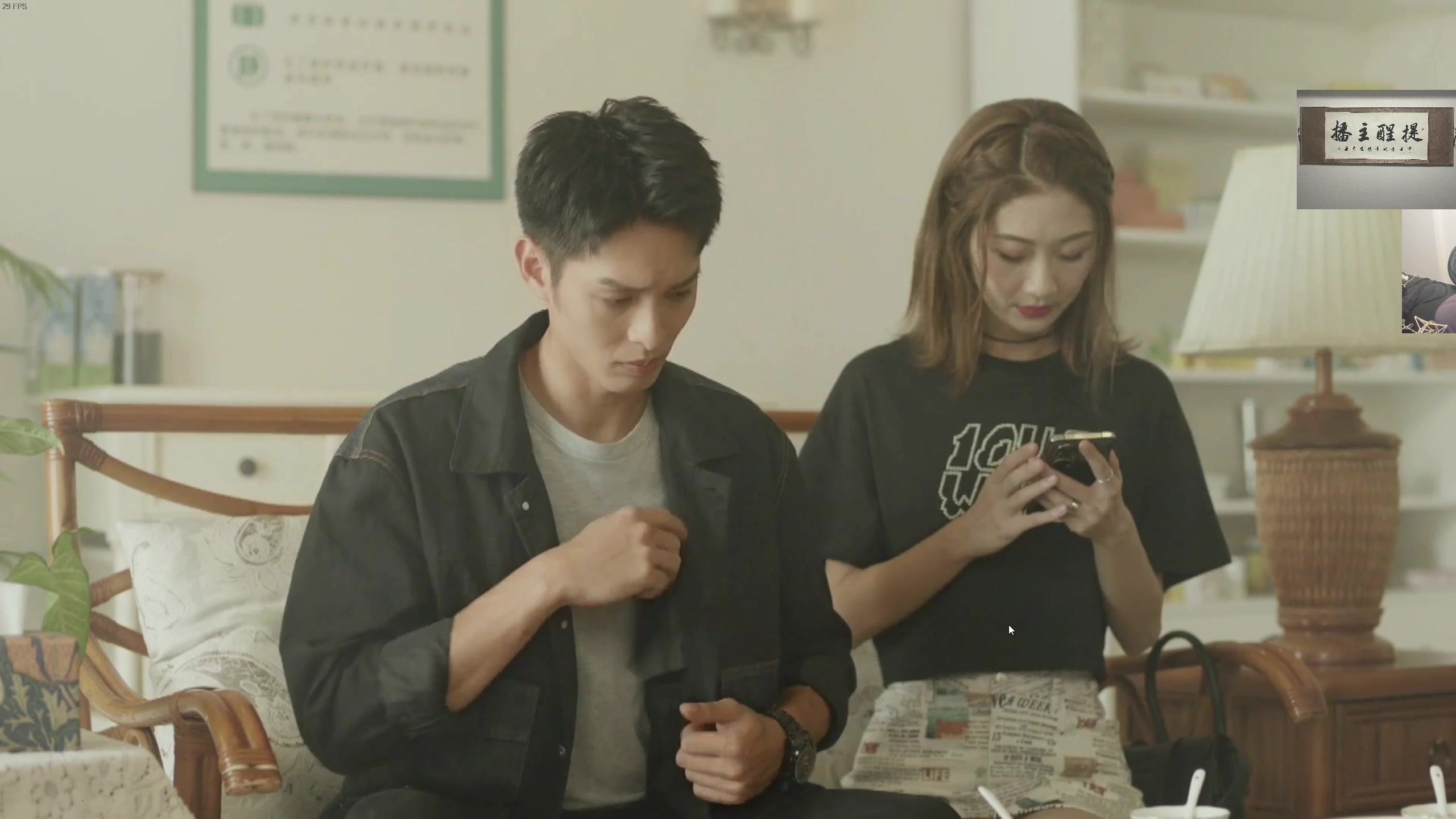 【2023-05-11 01点场】章随便先生：电影互动游戏逆光迷途