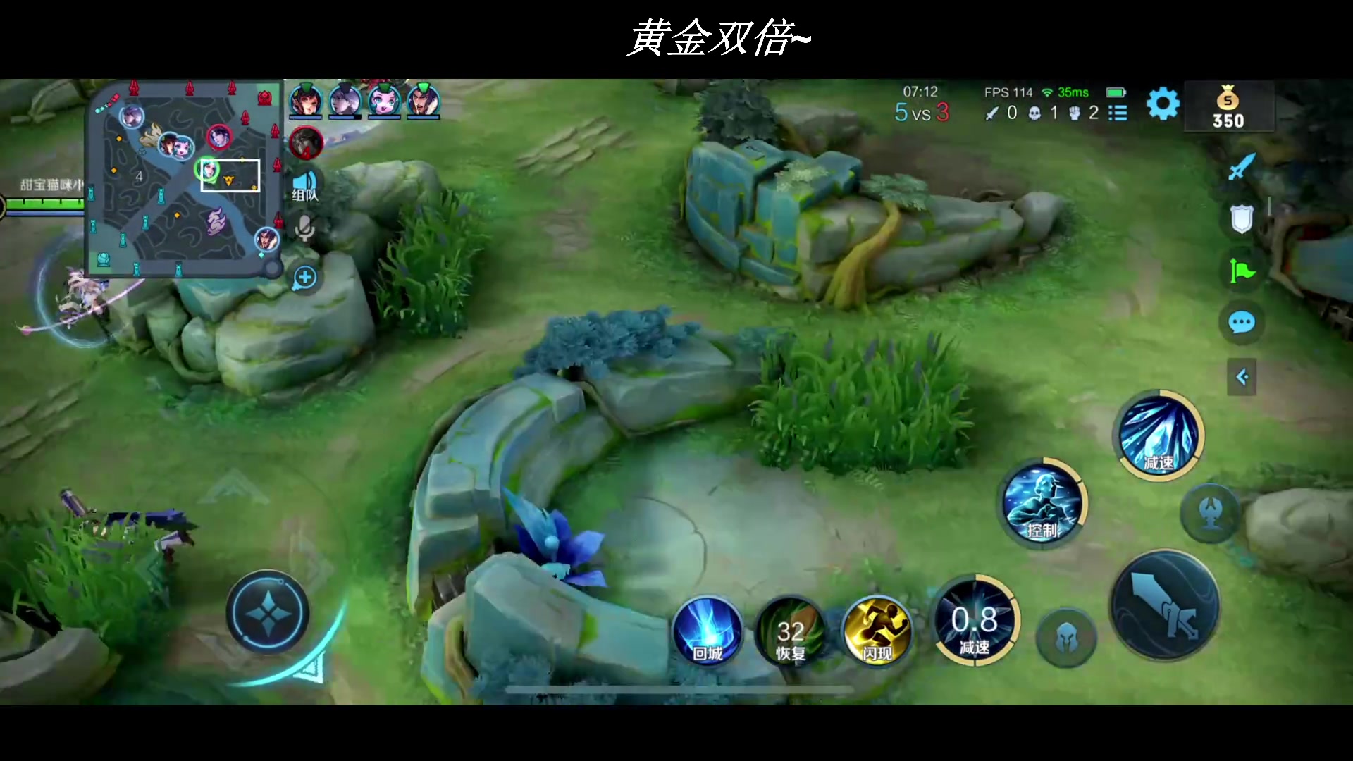 【2023-05-19 18点场】BLUE呀丶：8点继续开盲盒！！