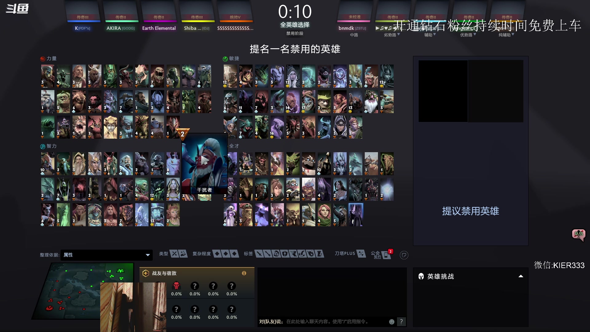 【2023-05-19 00点场】叶子长青K：长青派火猫 凶得批爆