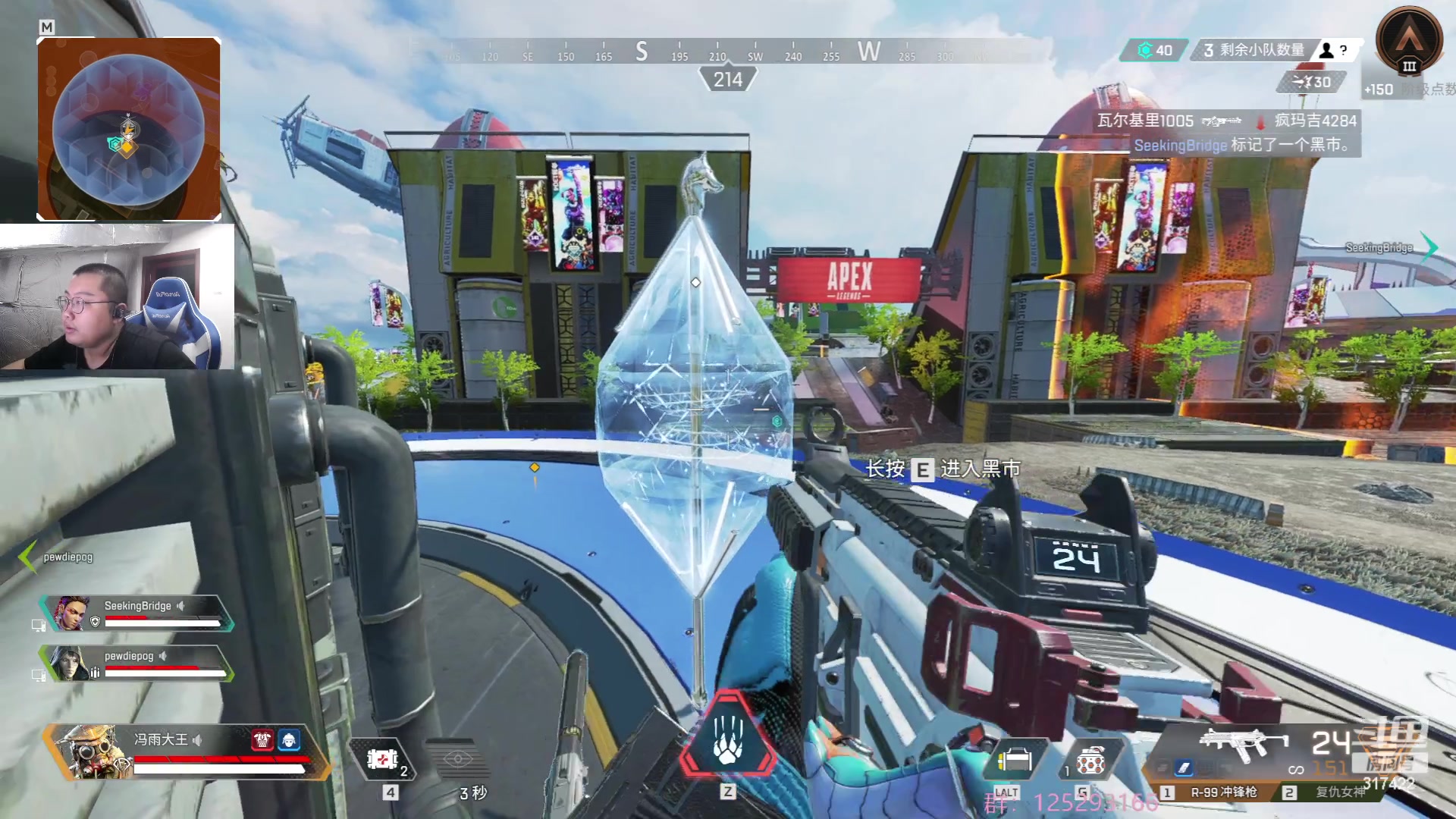 【2023-05-19 04点场】驴酱的冯雨大王：冯雨大王：保持理智，热爱生活！