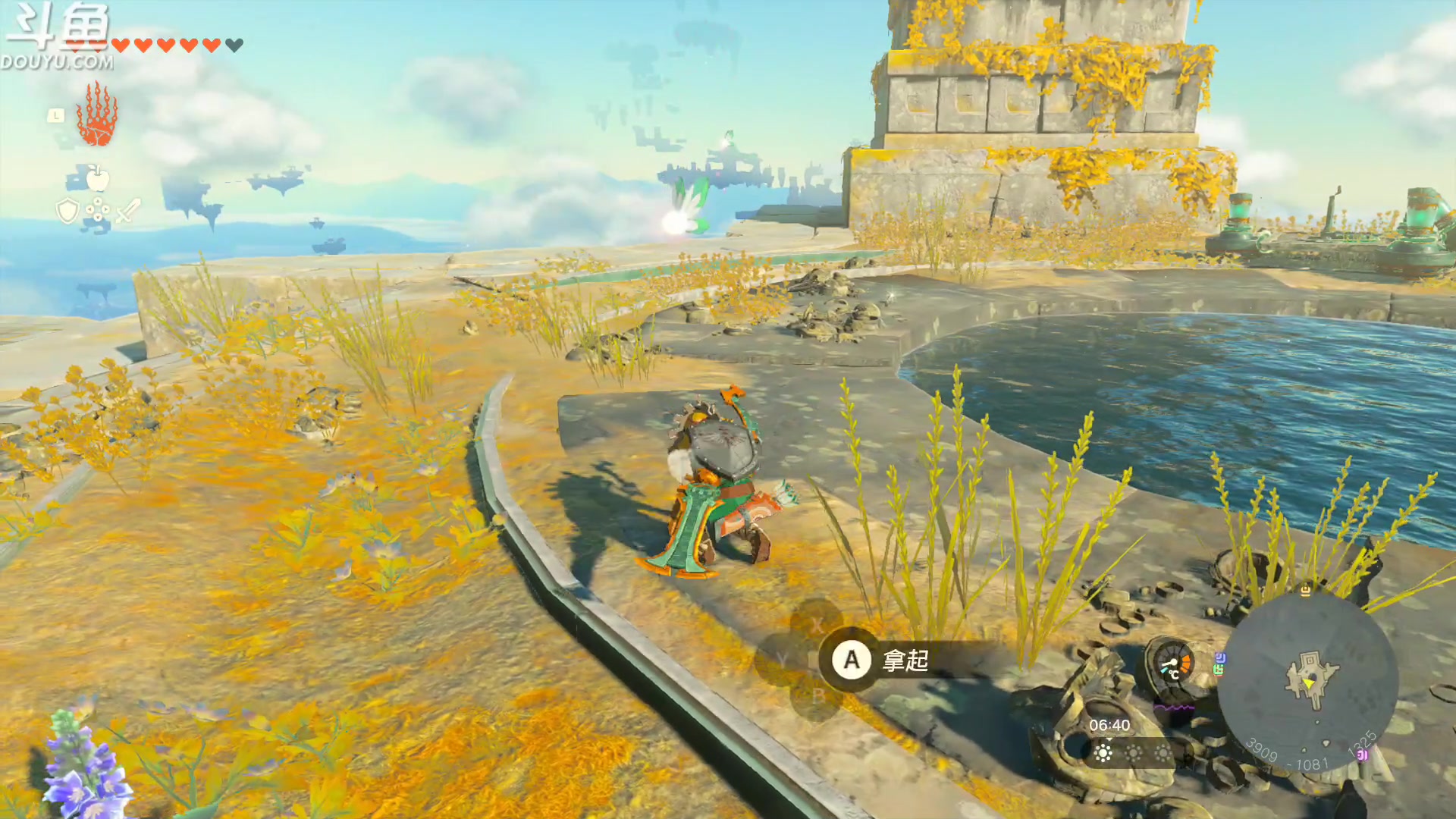 【2023-05-19 09点场】its宁玉今秋：当你在王国之泪里逛大gai