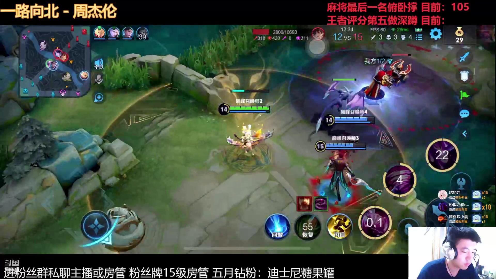 【2023-05-18 23点场】恐惧之鸦牛牛：健身+王者=?