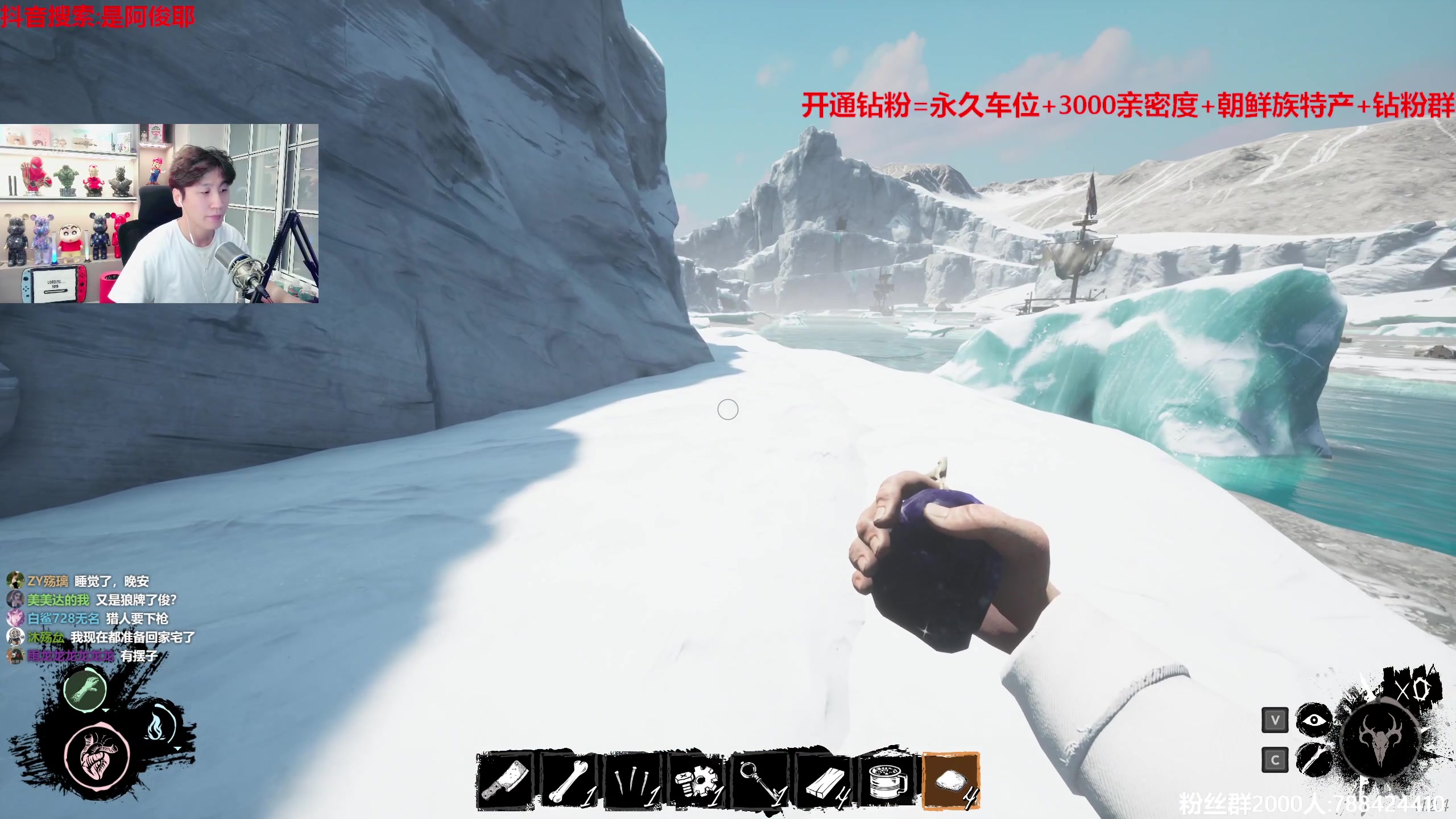 【2023-05-18 21点场】阿俊丶ll：【阿俊】斗鱼第一白给之王！