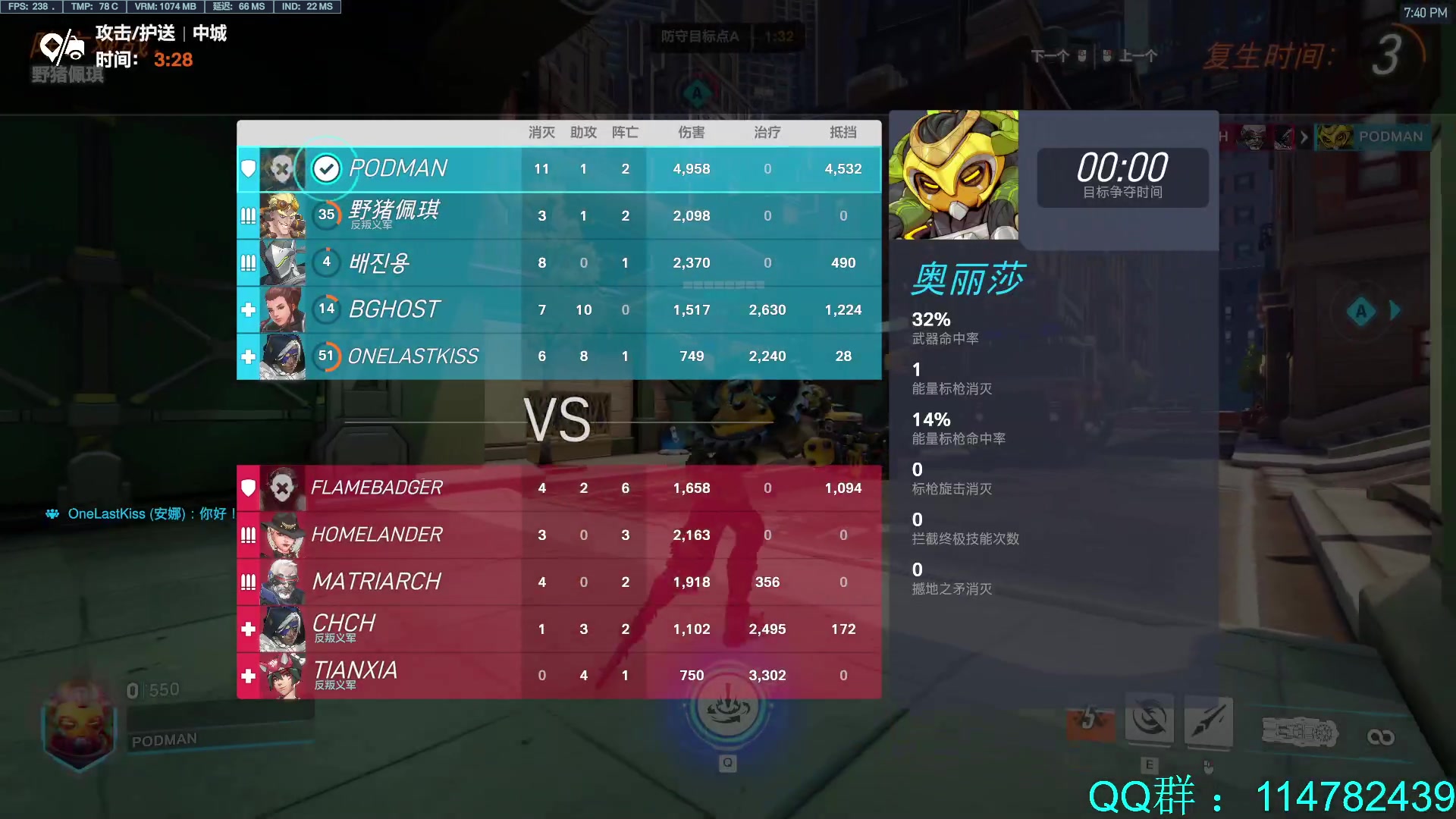 【2023-05-19 19点场】训练把场机器人：机器人：重装坦克