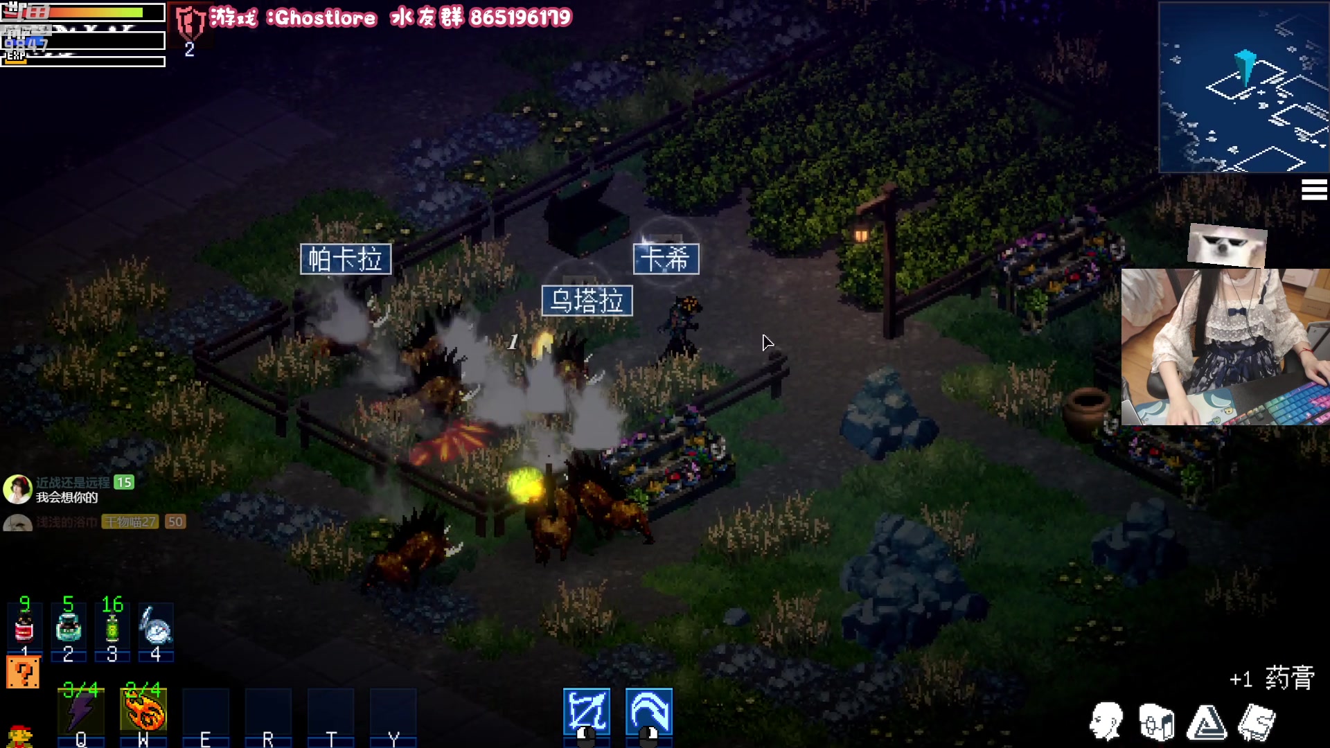 【2023-05-19 19点场】丶干物喵：干物喵❤关爱咸鱼少女