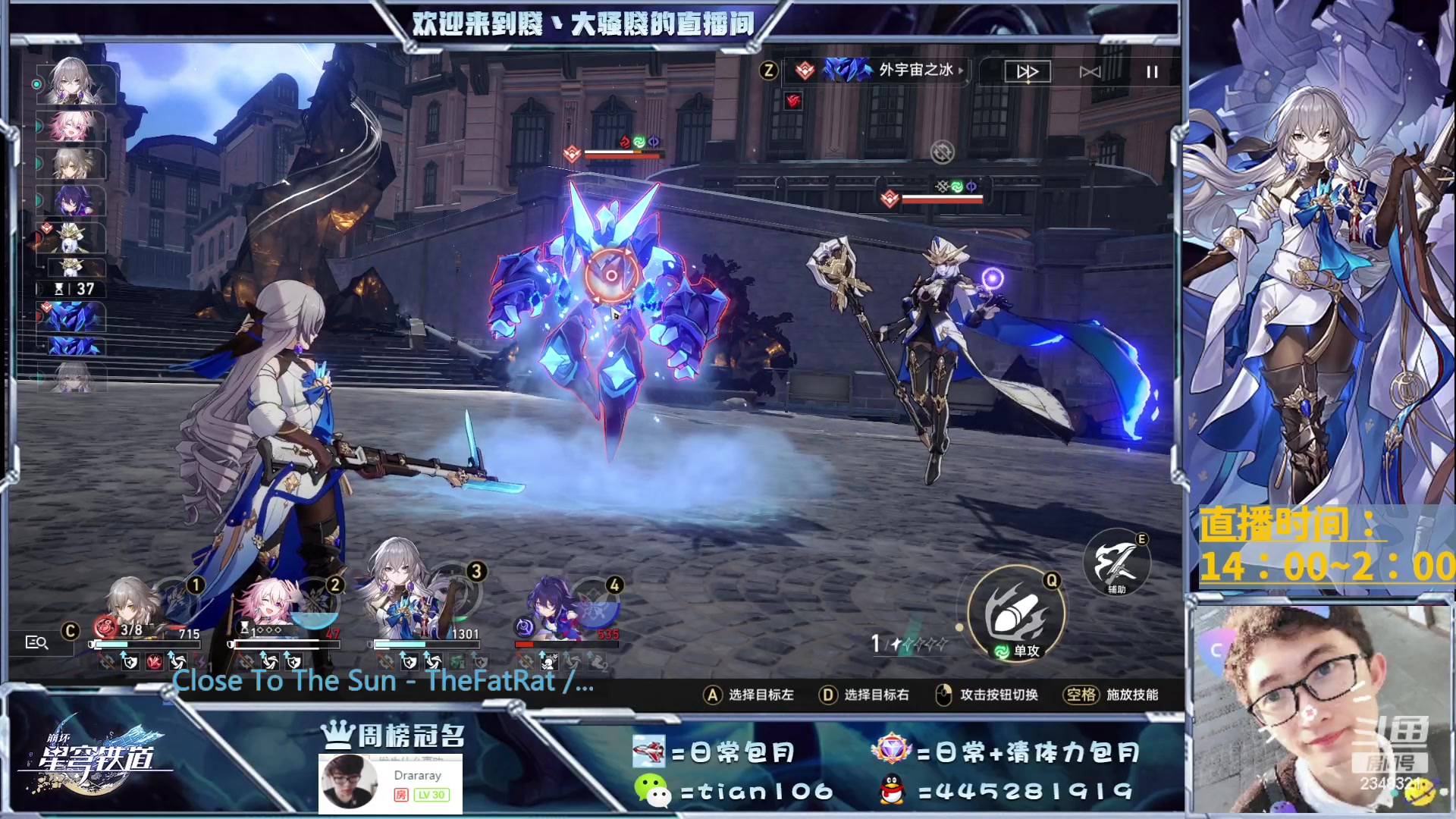 【2023-05-18 21点场】賤丶大骚賤：细节免费看号、办卡各种肝