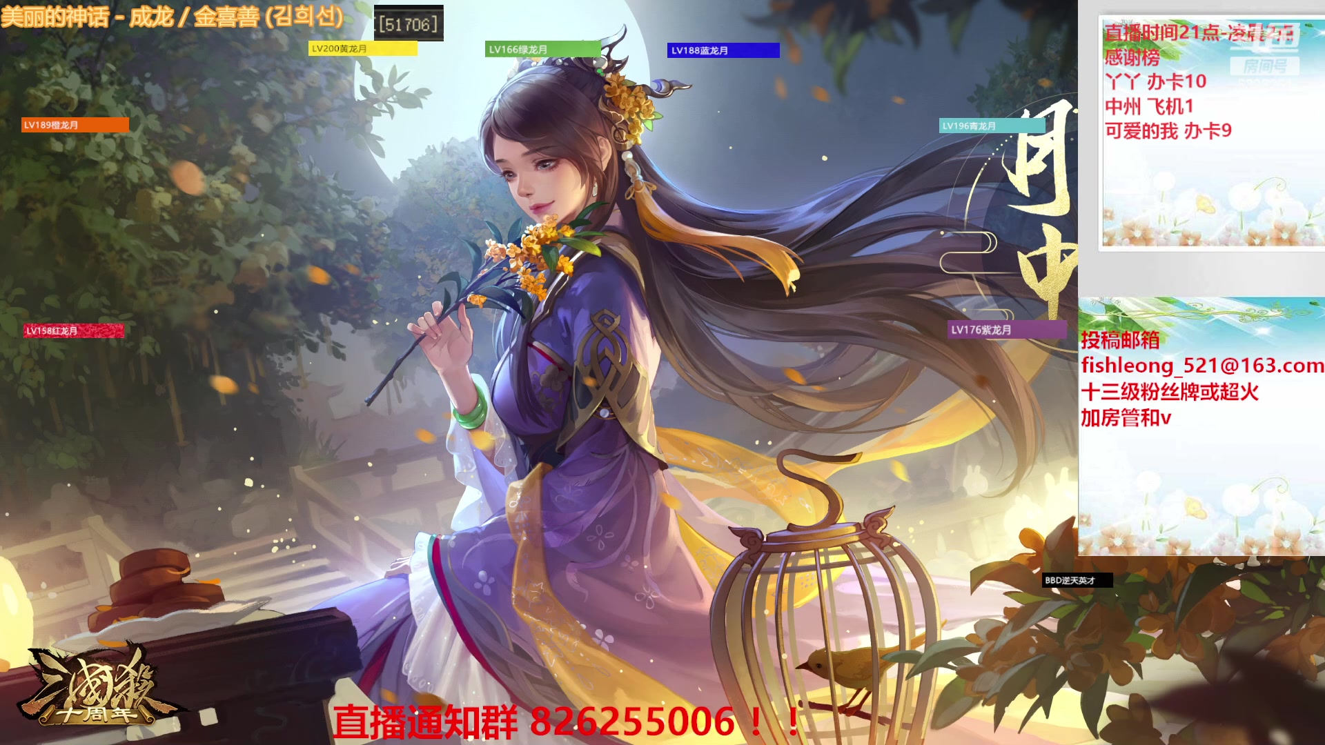 【2023-05-17 00点场】BBD逆天英才：这是一个快乐的直播间！