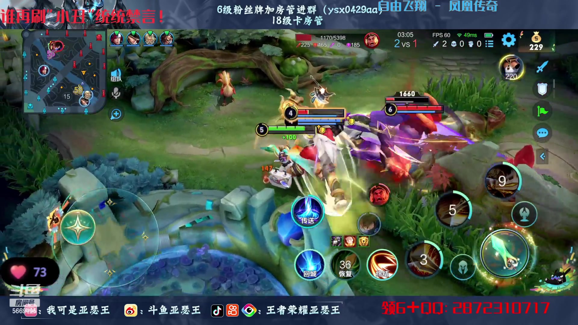 【2023-05-19 16点场】亚瑟王丶Z：亚瑟新皮肤来啦！！！巅峰赛开冲！