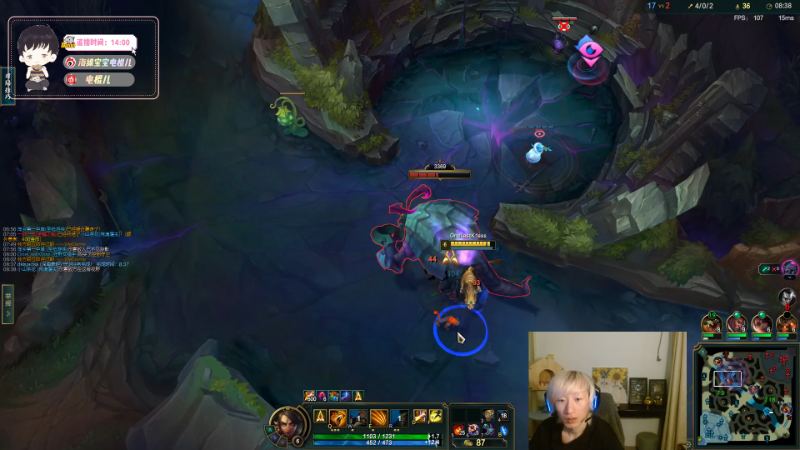 【英雄联盟】电棍的精彩时刻 20230519 21点场