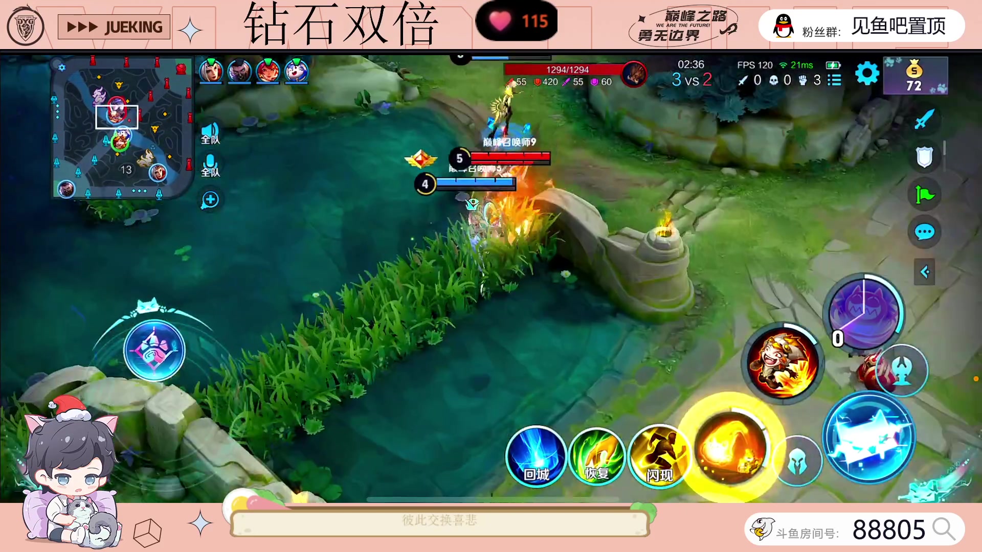 【2023-05-19 17点场】DYG萧玦：巅峰赛冲冲冲88805