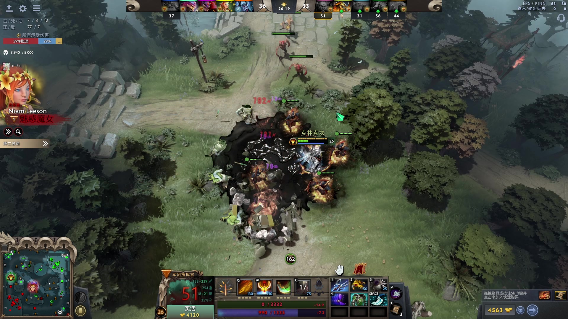 【2023-05-15 22点场】文酱丶：功利 doto best doto