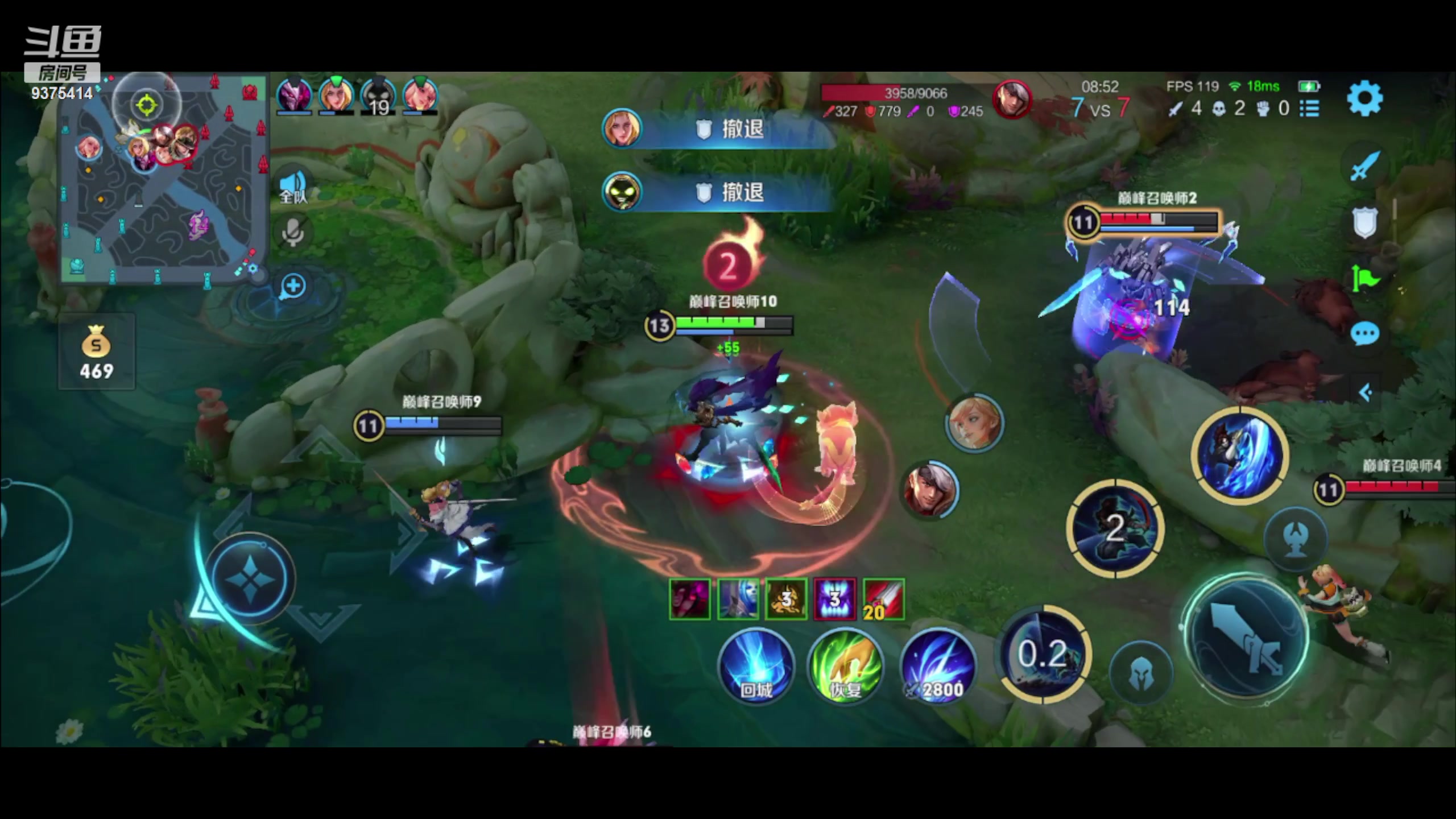 【2023-05-18 22点场】昧昧不是妹妹：稍微认真一点