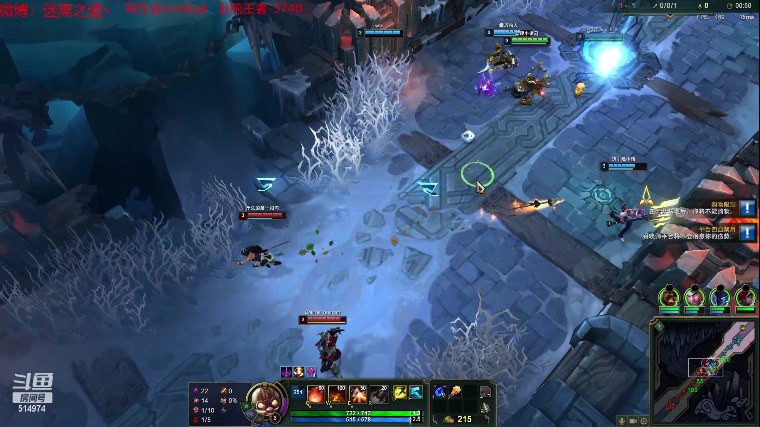 【2023-05-18 23点场】迷离之道丶：迷离劫：韩服大师冲王者