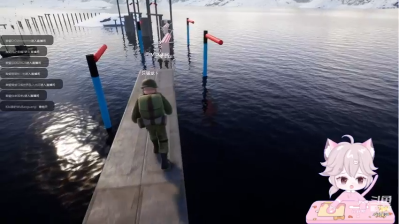 【2023-05-18 22点场】一只猛龙丶：周四快乐～～