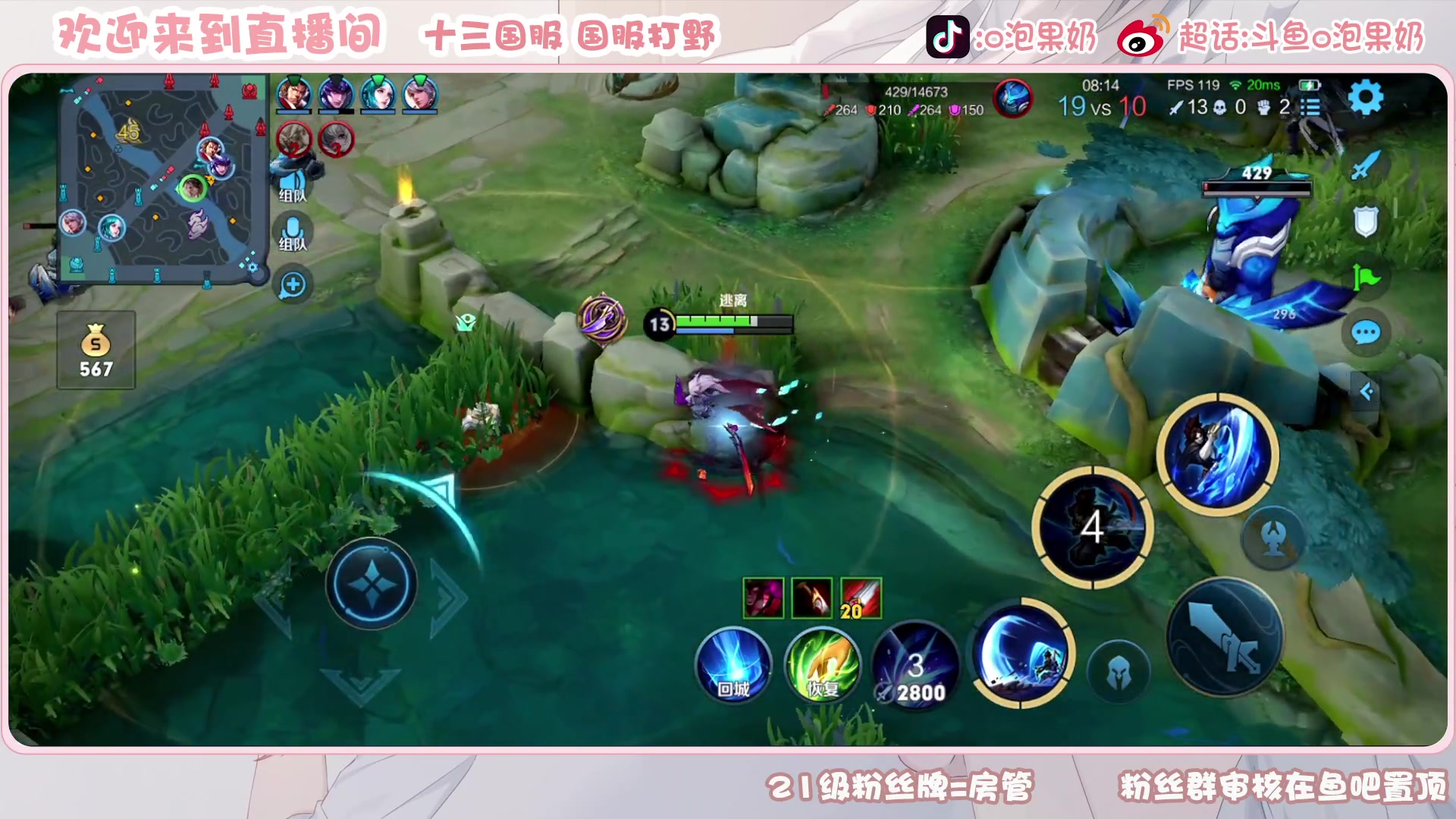 【2023-05-19 13点场】O泡果奶1111：宫本巅峰赛 9675094