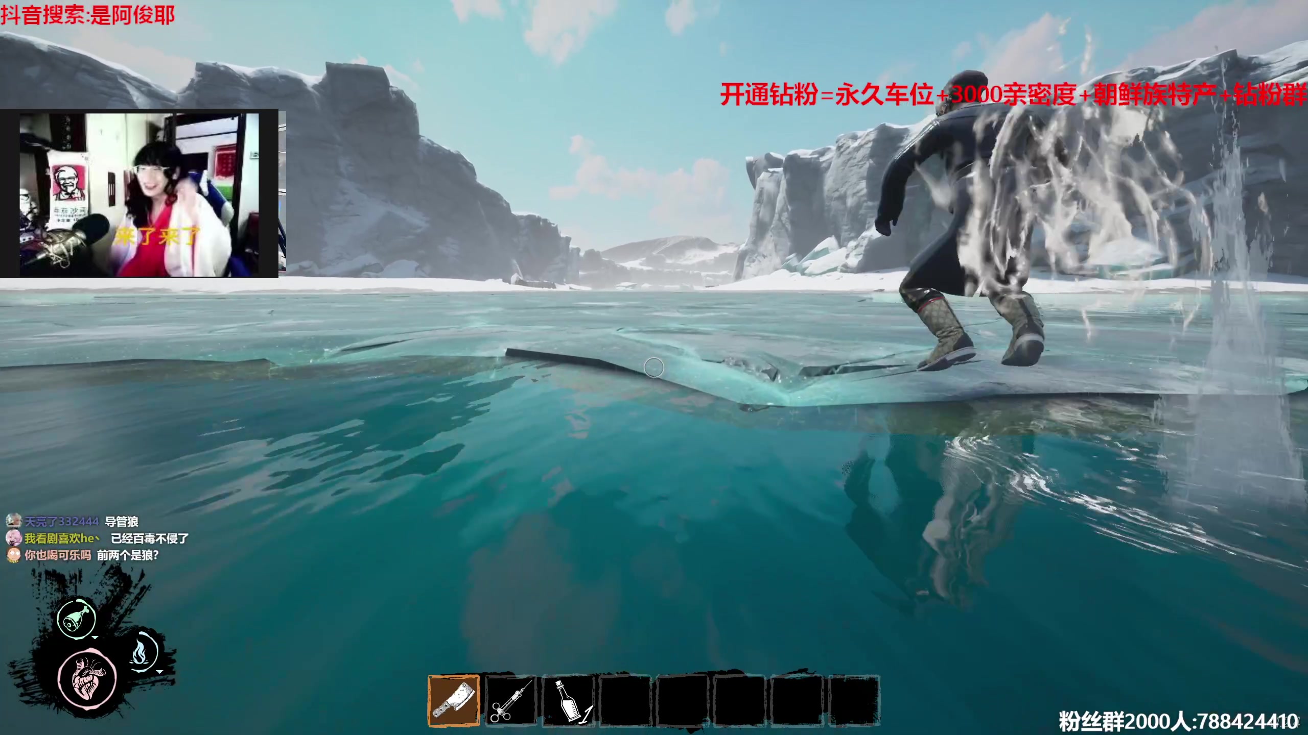 【2023-05-19 01点场】阿俊丶ll：【阿俊】斗鱼第一白给之王！