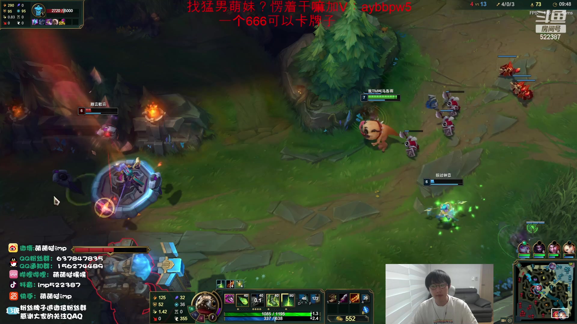 【2023-05-19 12点场】impOUO：黄金双倍卡 一个666可以卡牌子