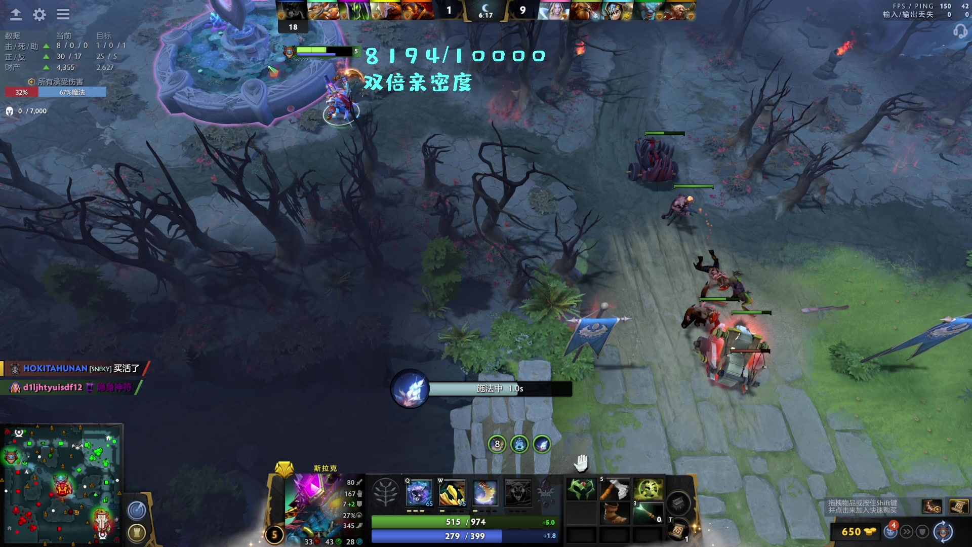 【2023-05-19 20点场】艾斯yoona：yoona:重回万分之路！